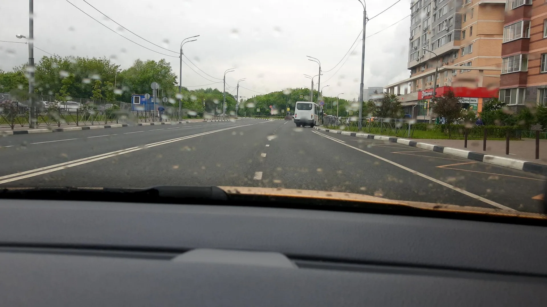 Маршрут «Парк Яуза — Королёв», 13,7 км