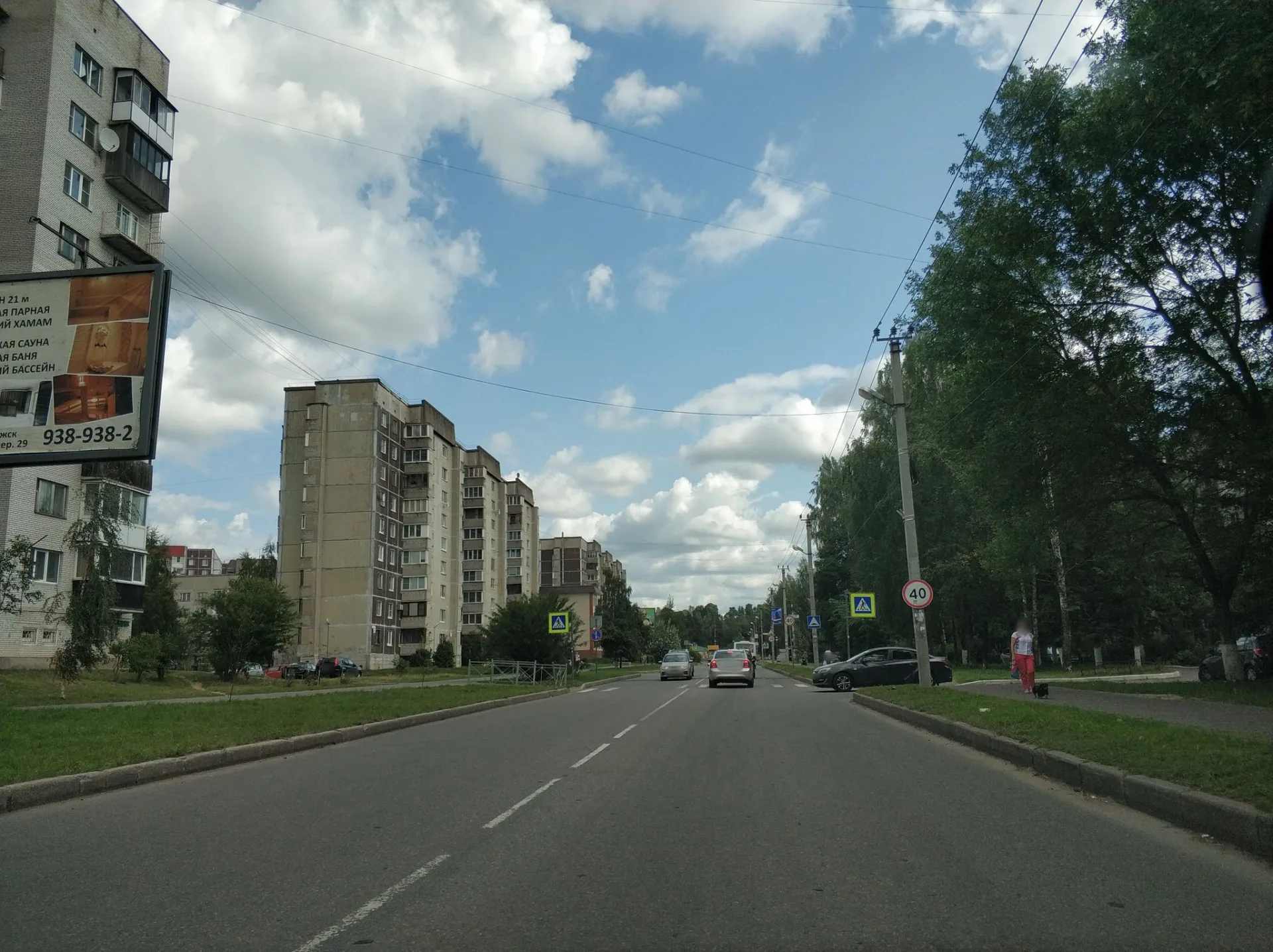 Маршрут «Парк Румболово», 18,9 км