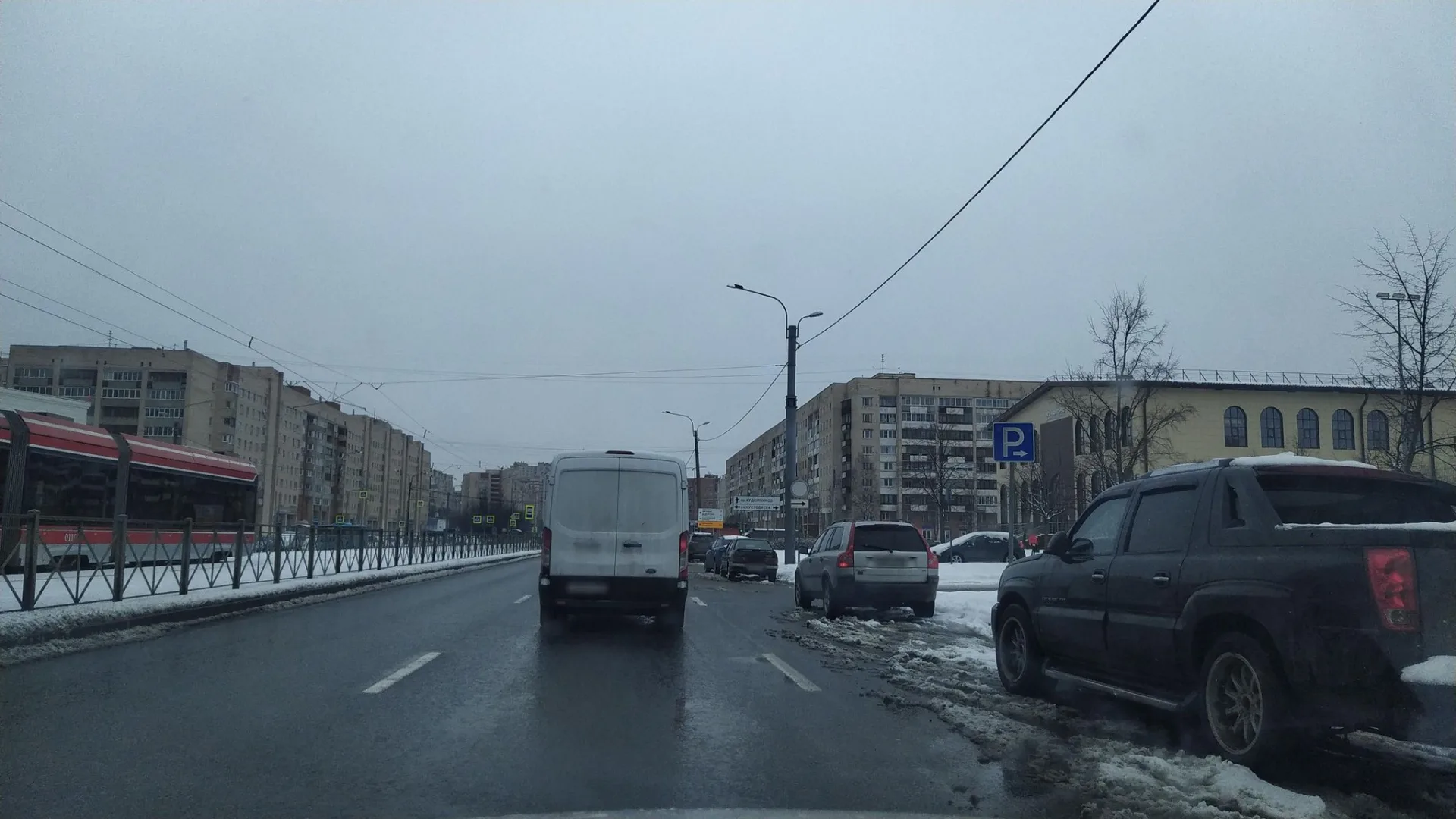 Маршрут «Парнас — Торфяное», 0,5 км