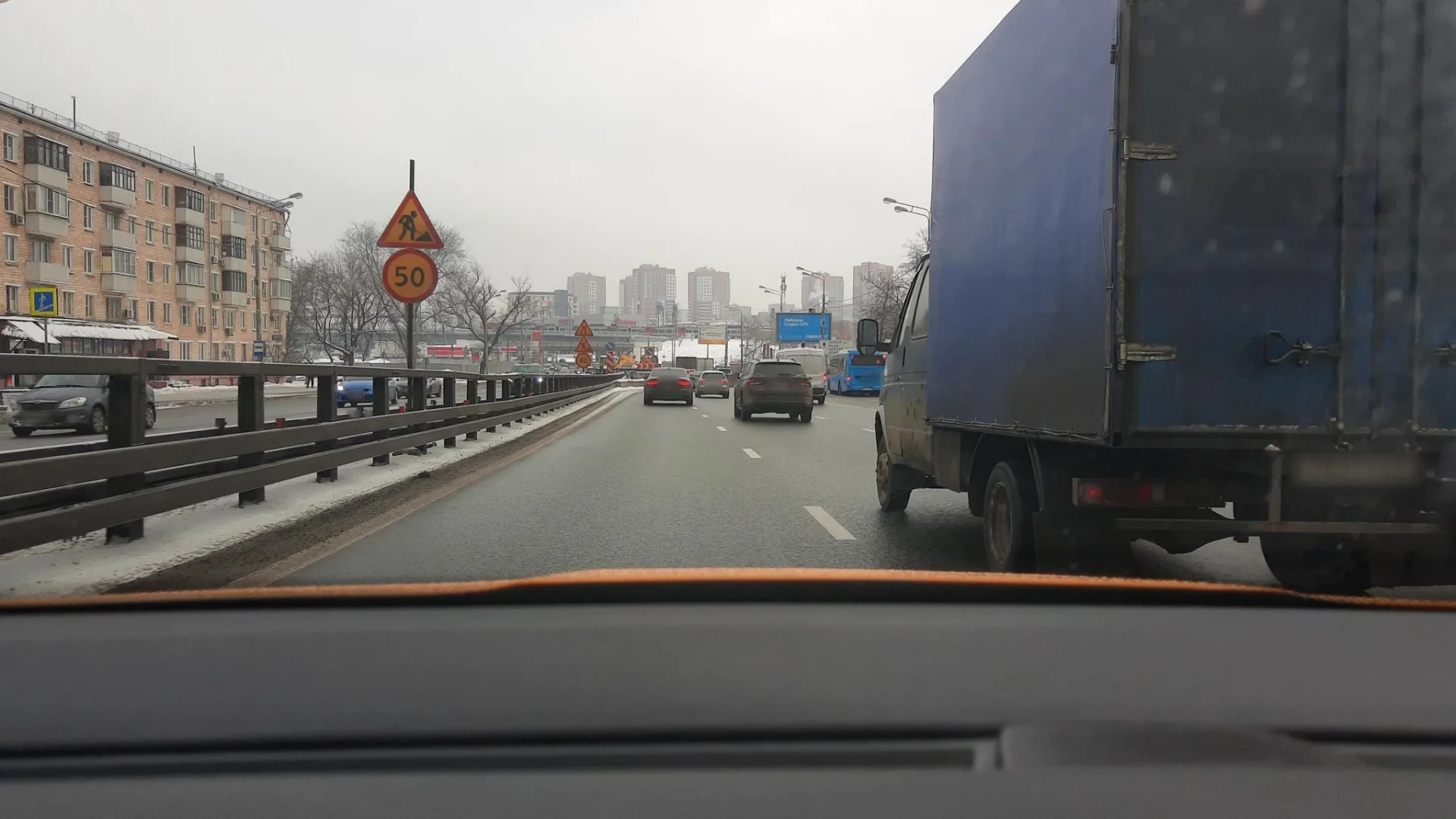 Маршрут «Павелецкая — Орехово-Борисово», 29,7 км