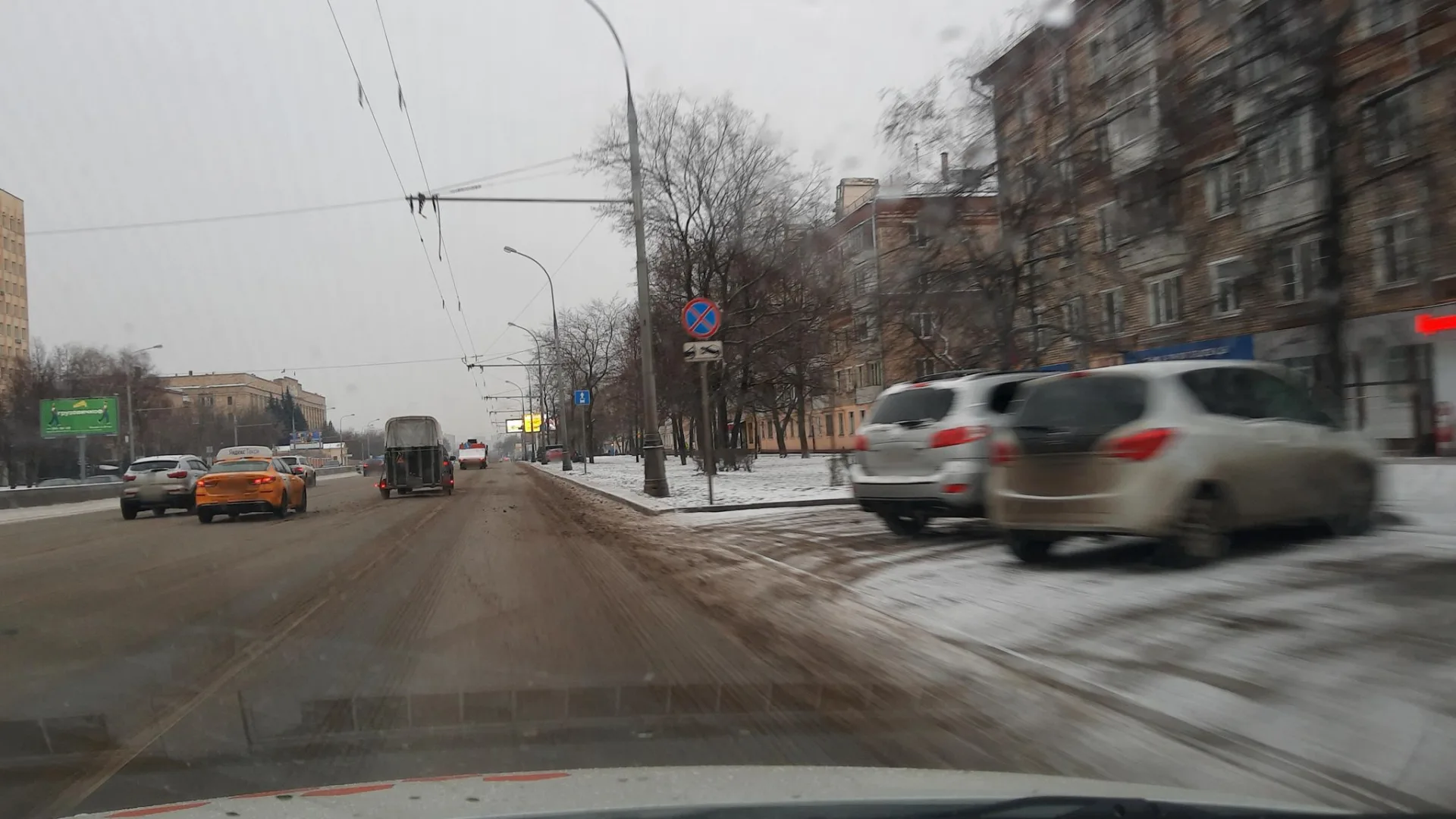 Фото по маршруту «Павелецкая — Орехово-Борисово Северное»