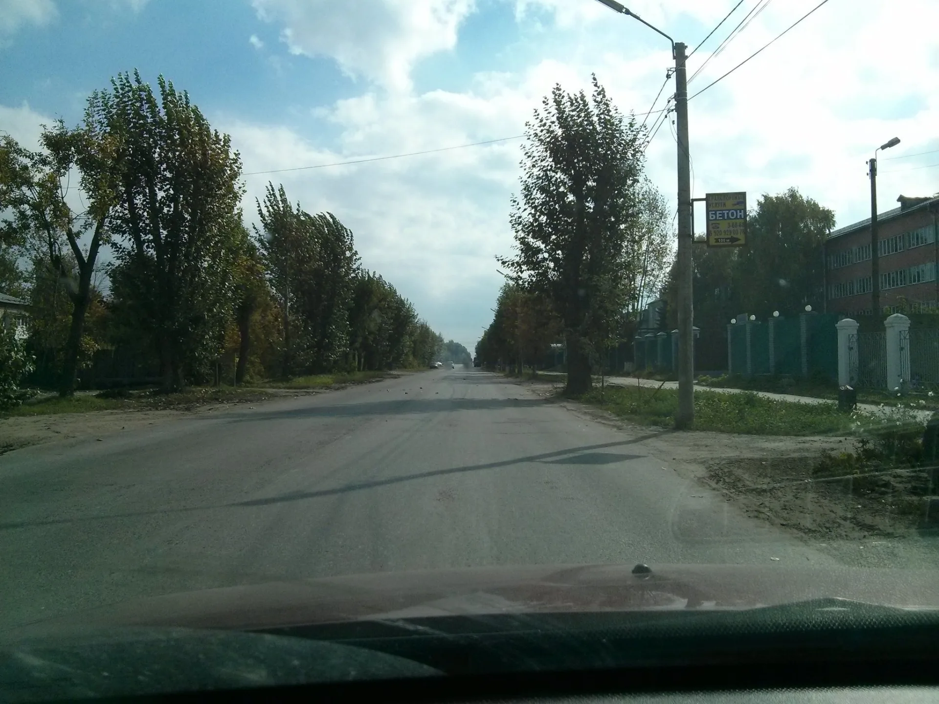 Маршрут «Павлово — Муром», 0,1 км