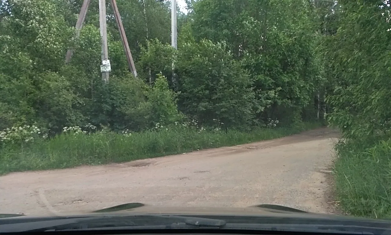 Маршрут «Павлово — Удельная», 0,0 км