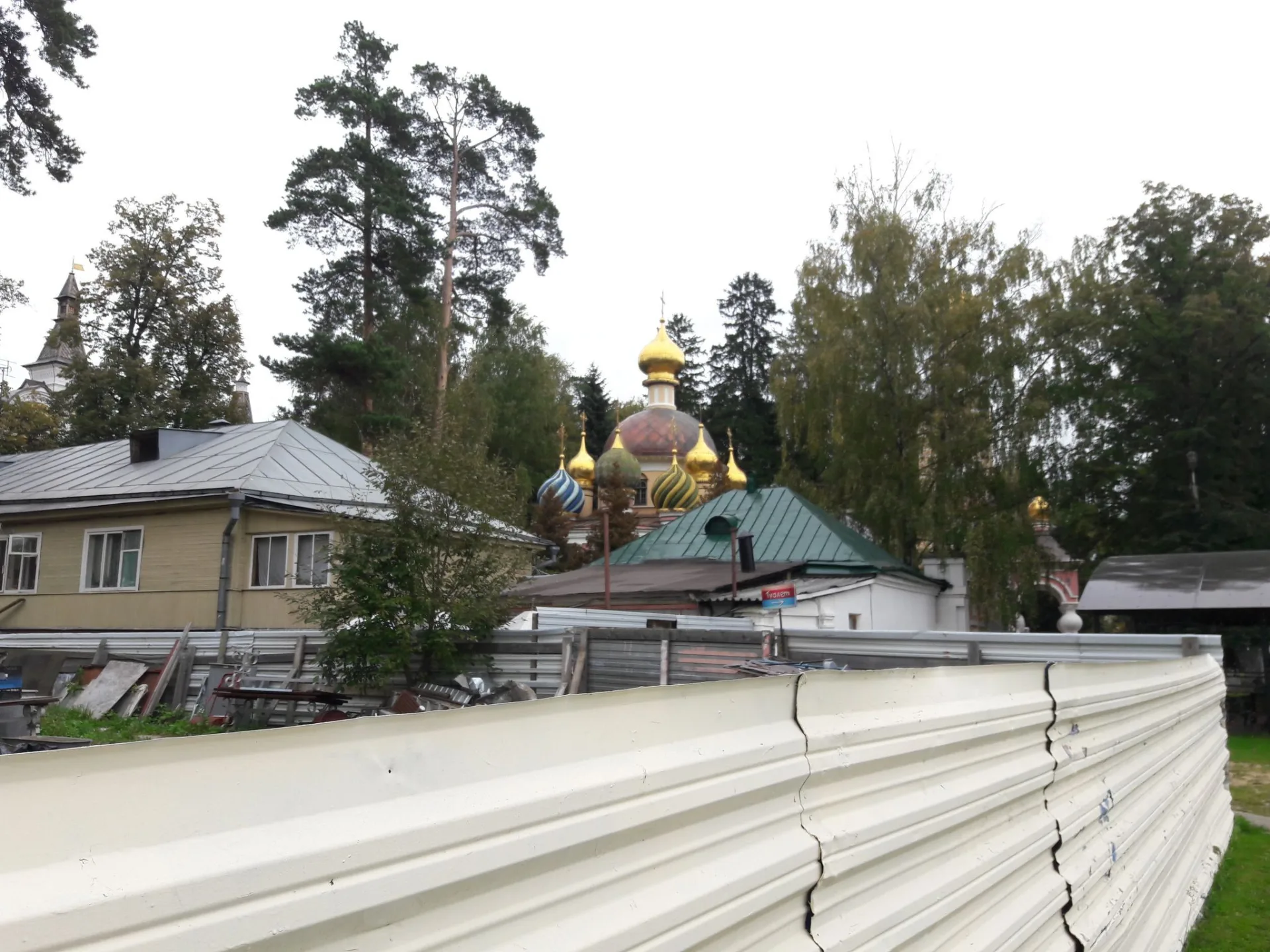 Маршрут «Переделкино — Мещерский парк», 2,9 км