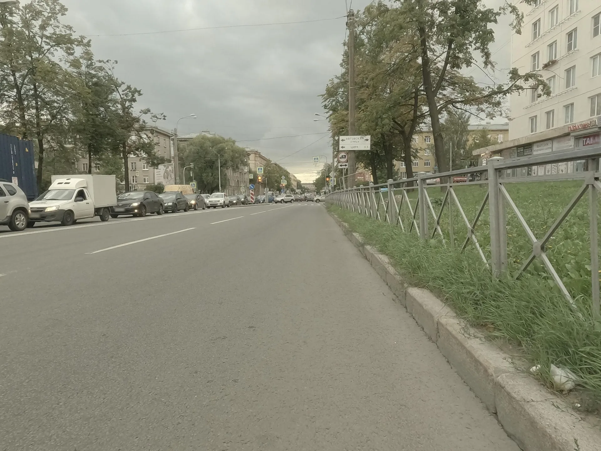 Маршрут «Перекрёсток», 6,3 км
