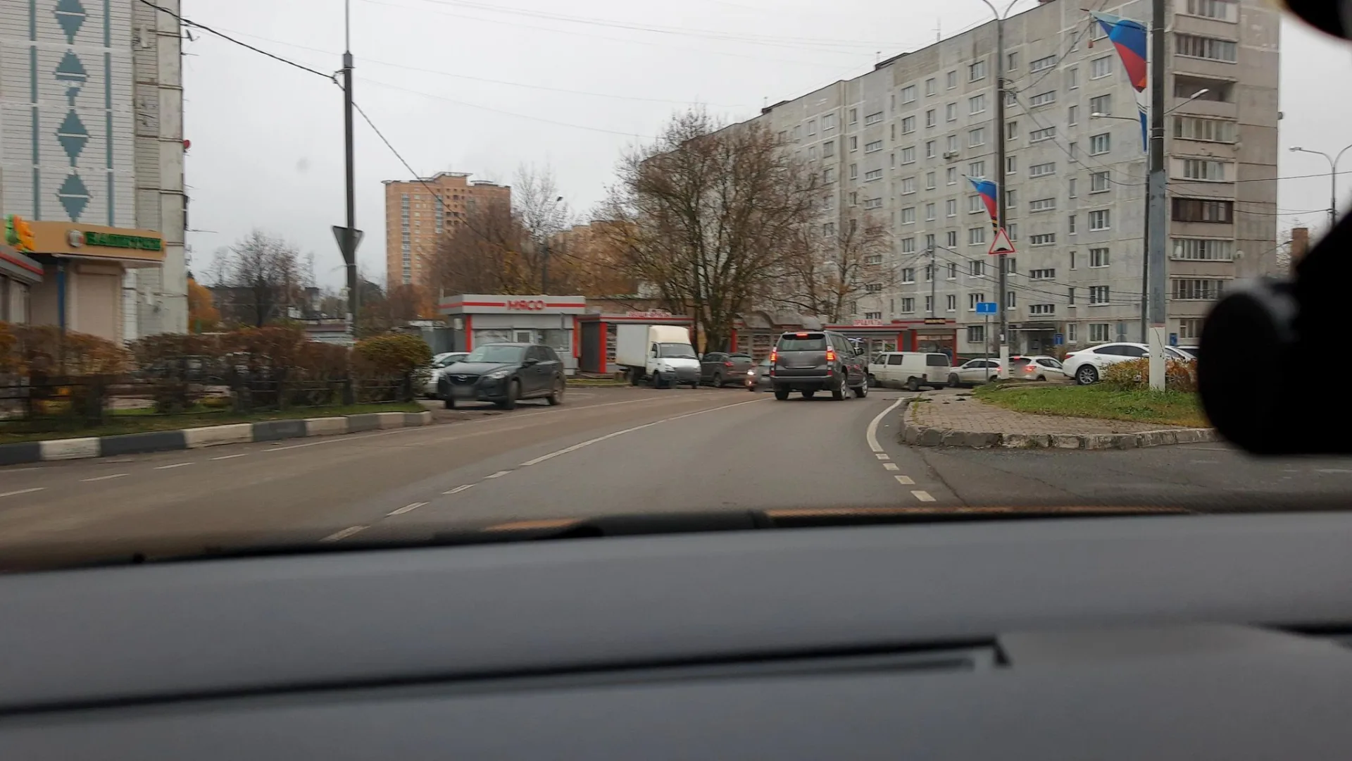 Маршрут «Первый полтинник», 38,2 км