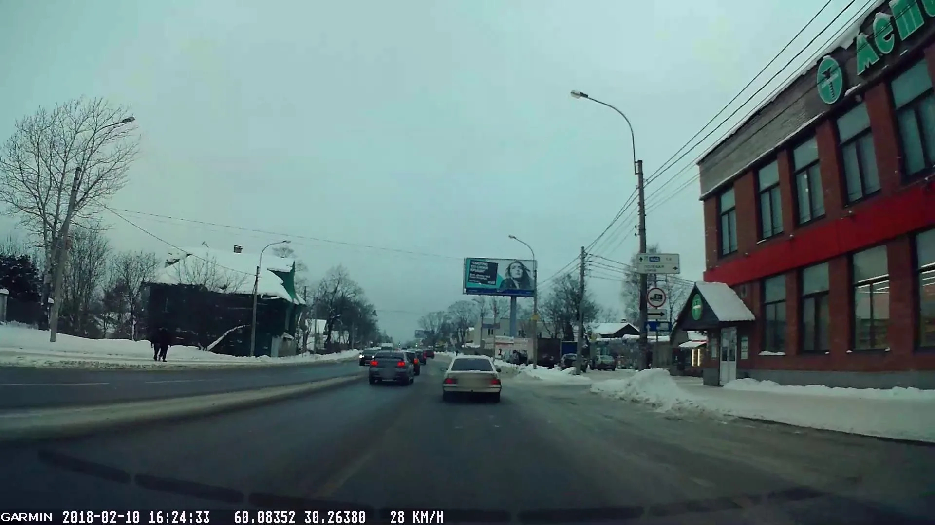 Маршрут «Песочный — Санкт-Петербург», 52,7 км