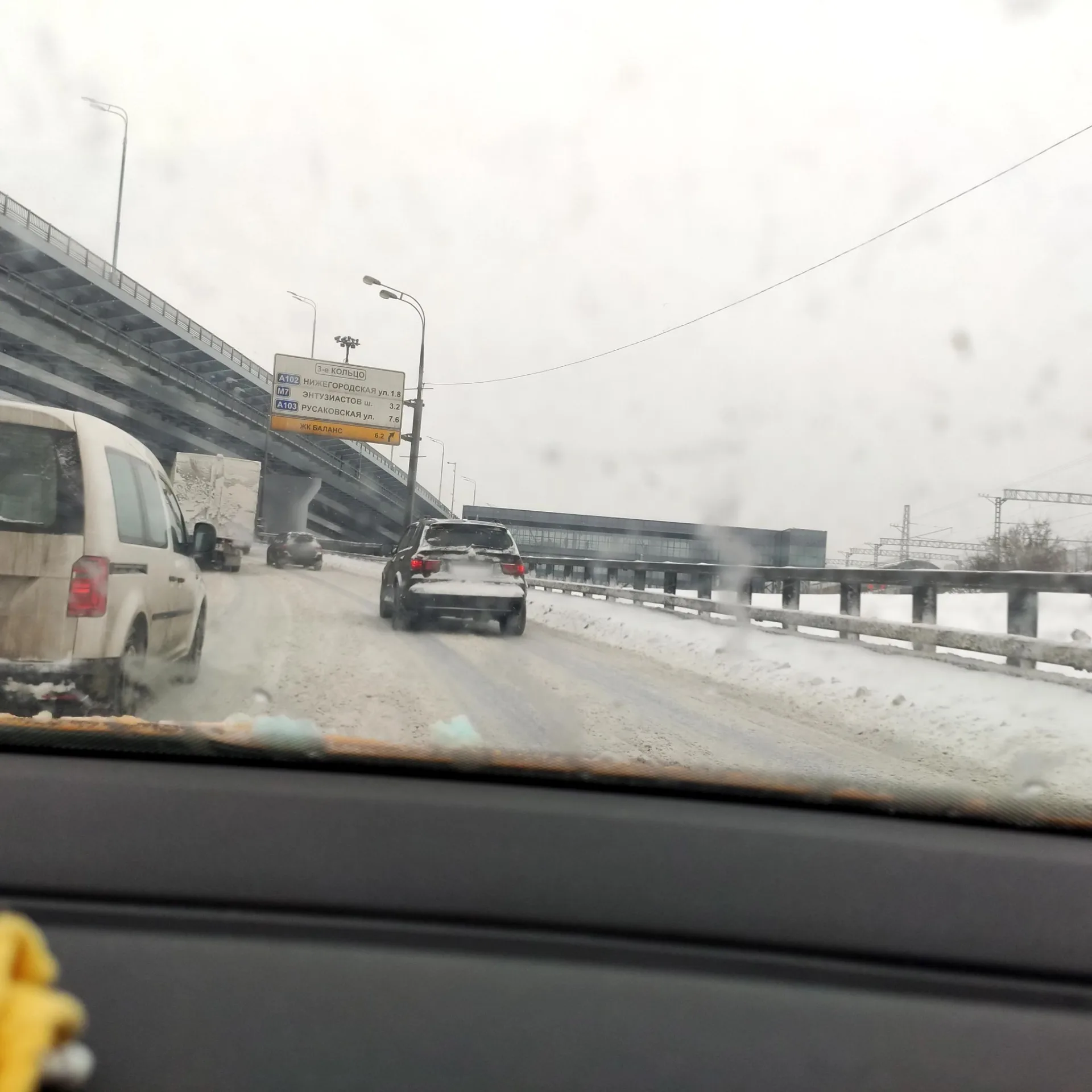 Маршрут «Пестово — Рублёвское шоссе», 24,7 км