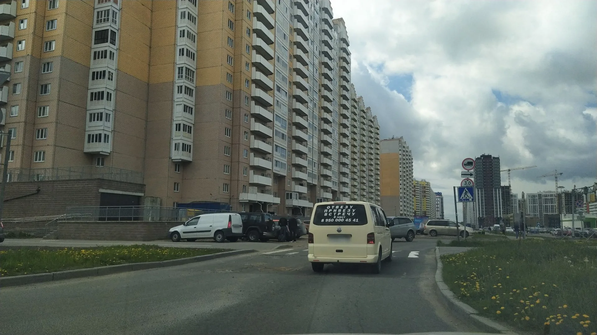 Маршрут «Петля на Парашютной», 11,3 км