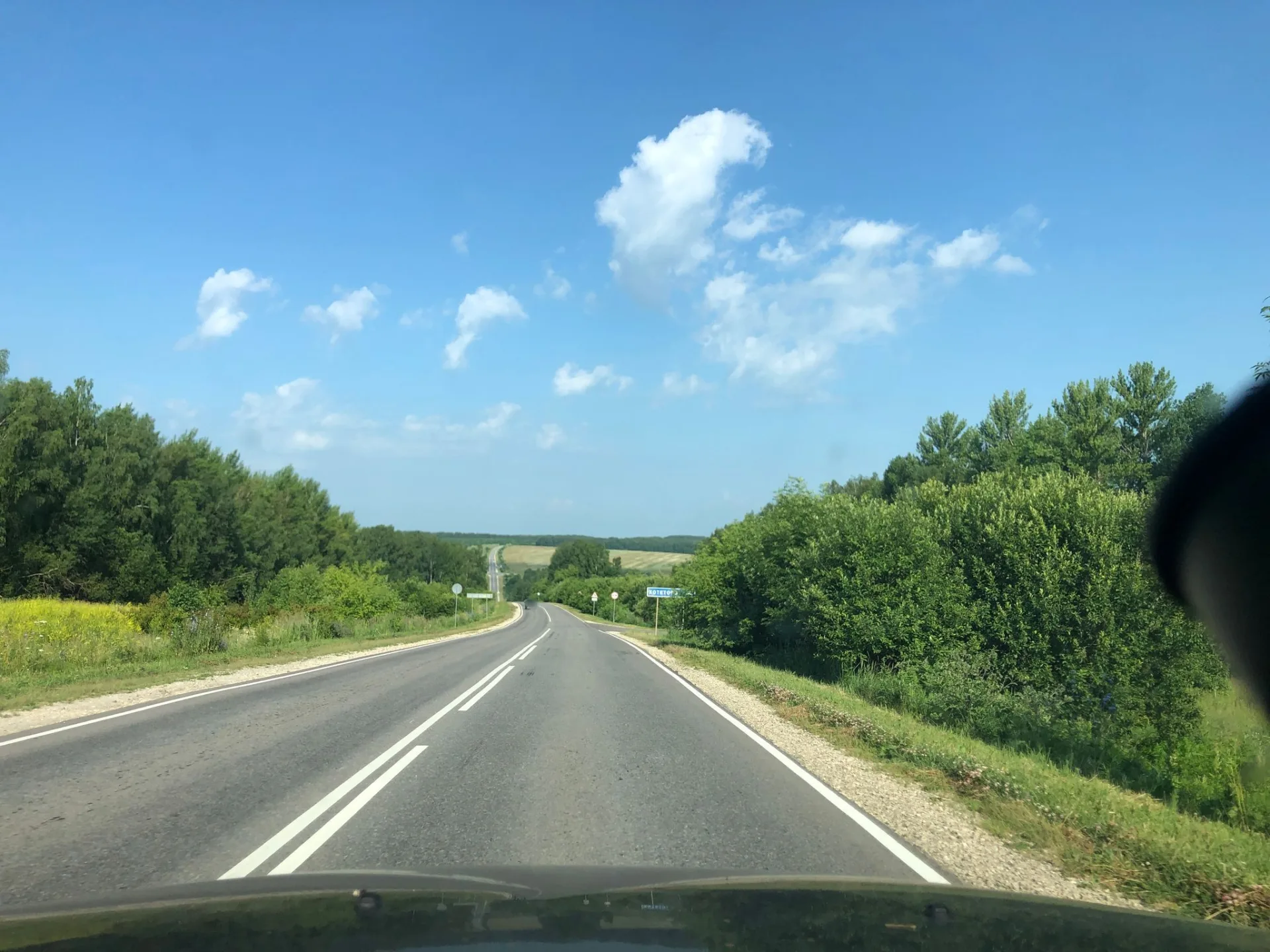 Маршрут «Петля по Дубне», 29,6 км