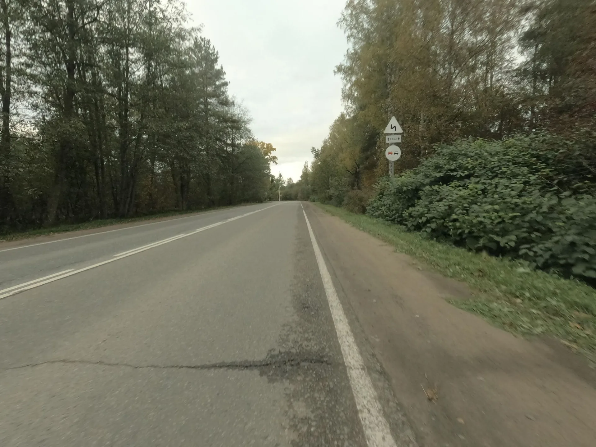 Маршрут «Петля по Отрадному», 15,7 км