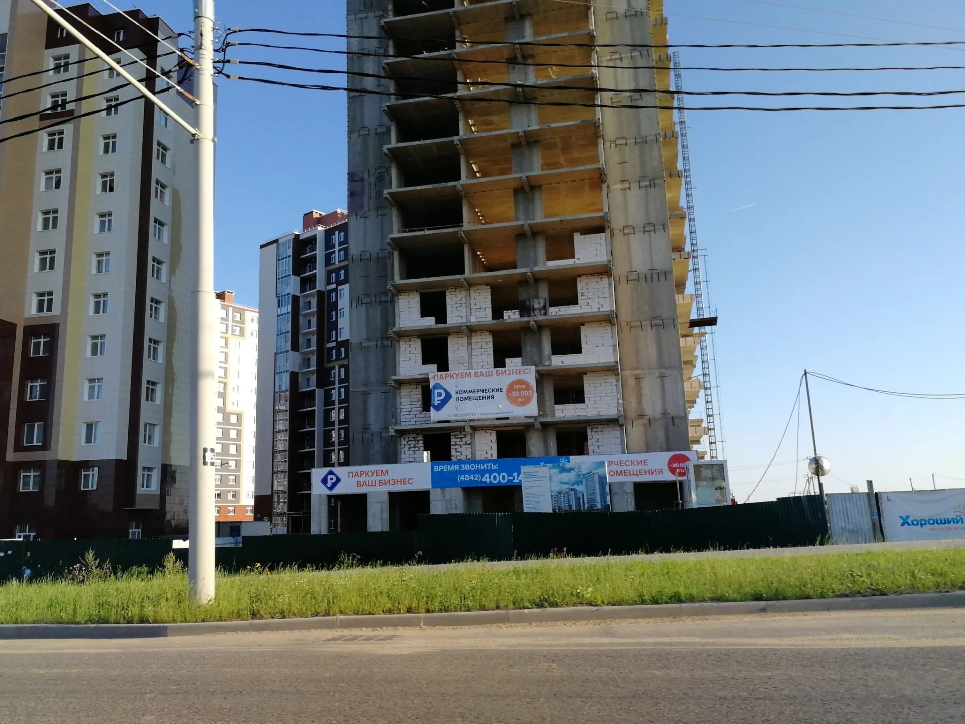 Маршрут «Петля по Правому берегу Калуги», 13,3 км