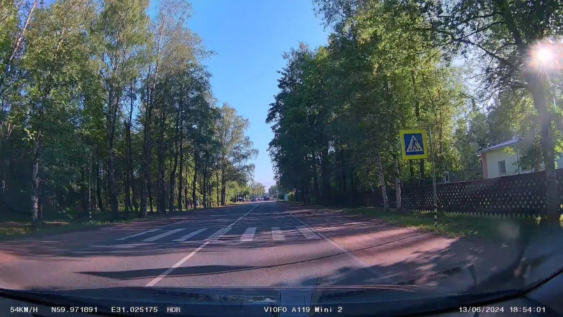 Маршрут «Петрокрепость — Ладожское озеро», 1,9 км