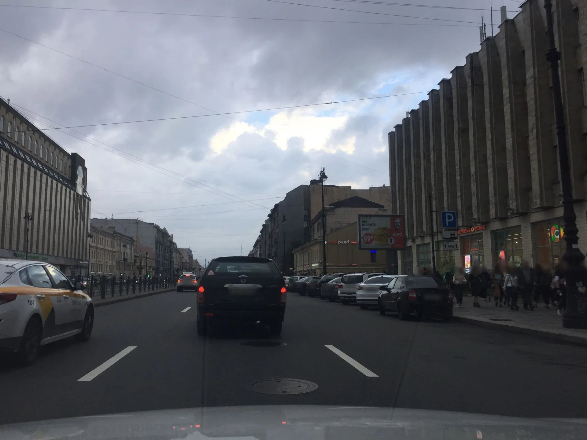 Маршрут «Петропавловка — Центральный», 17,4 км