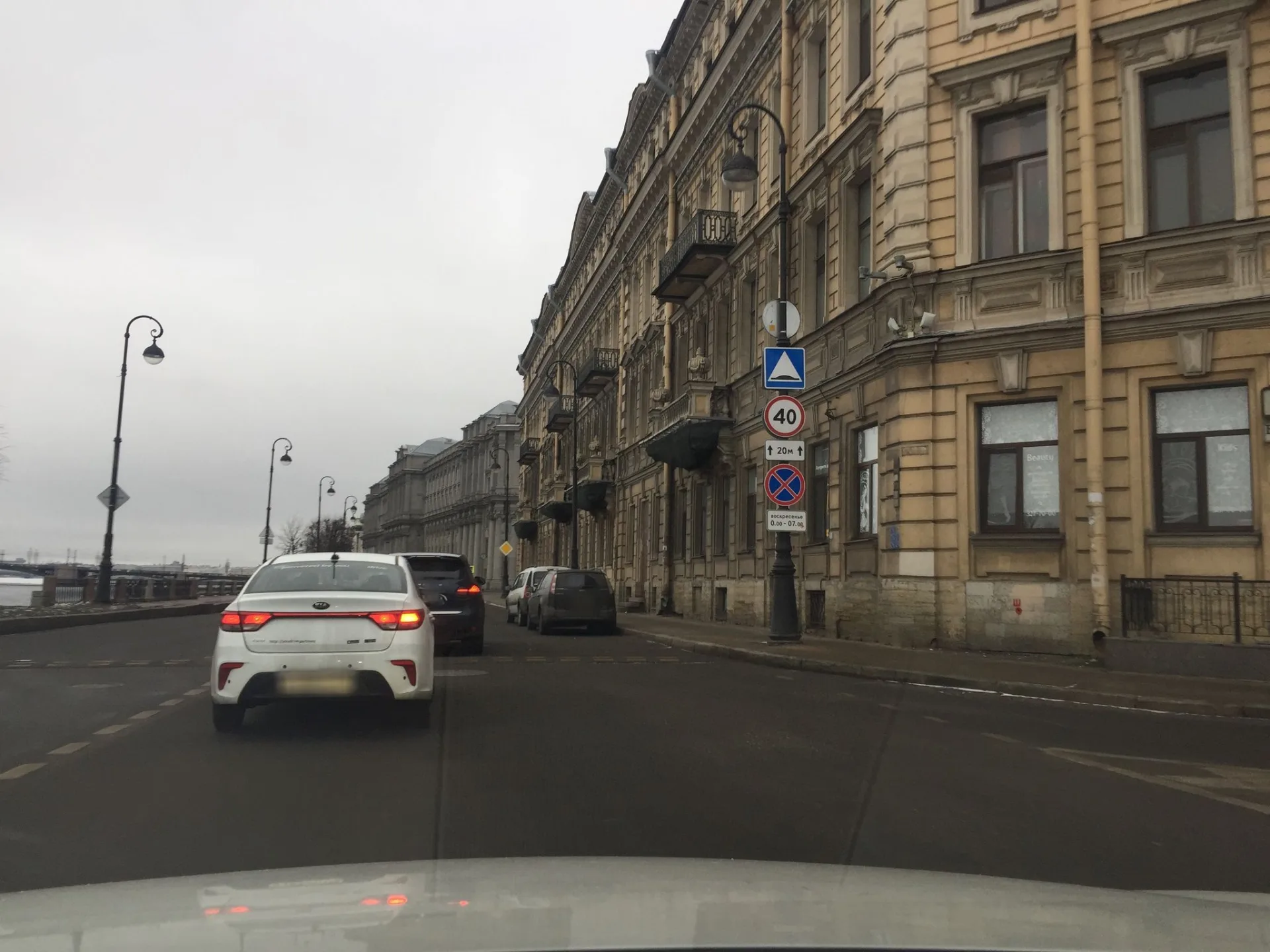 Маршрут «Петропавловка — Васильевский остров», 0,0 км