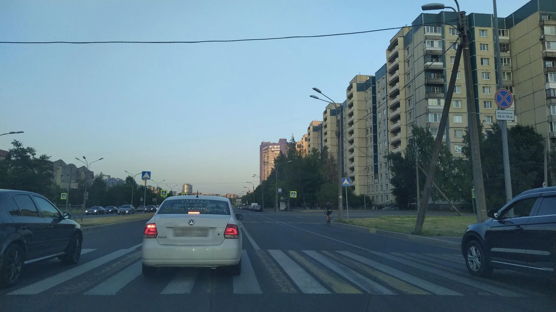Маршрут «Петровская коса — Озеро Долгое», 26,7 км