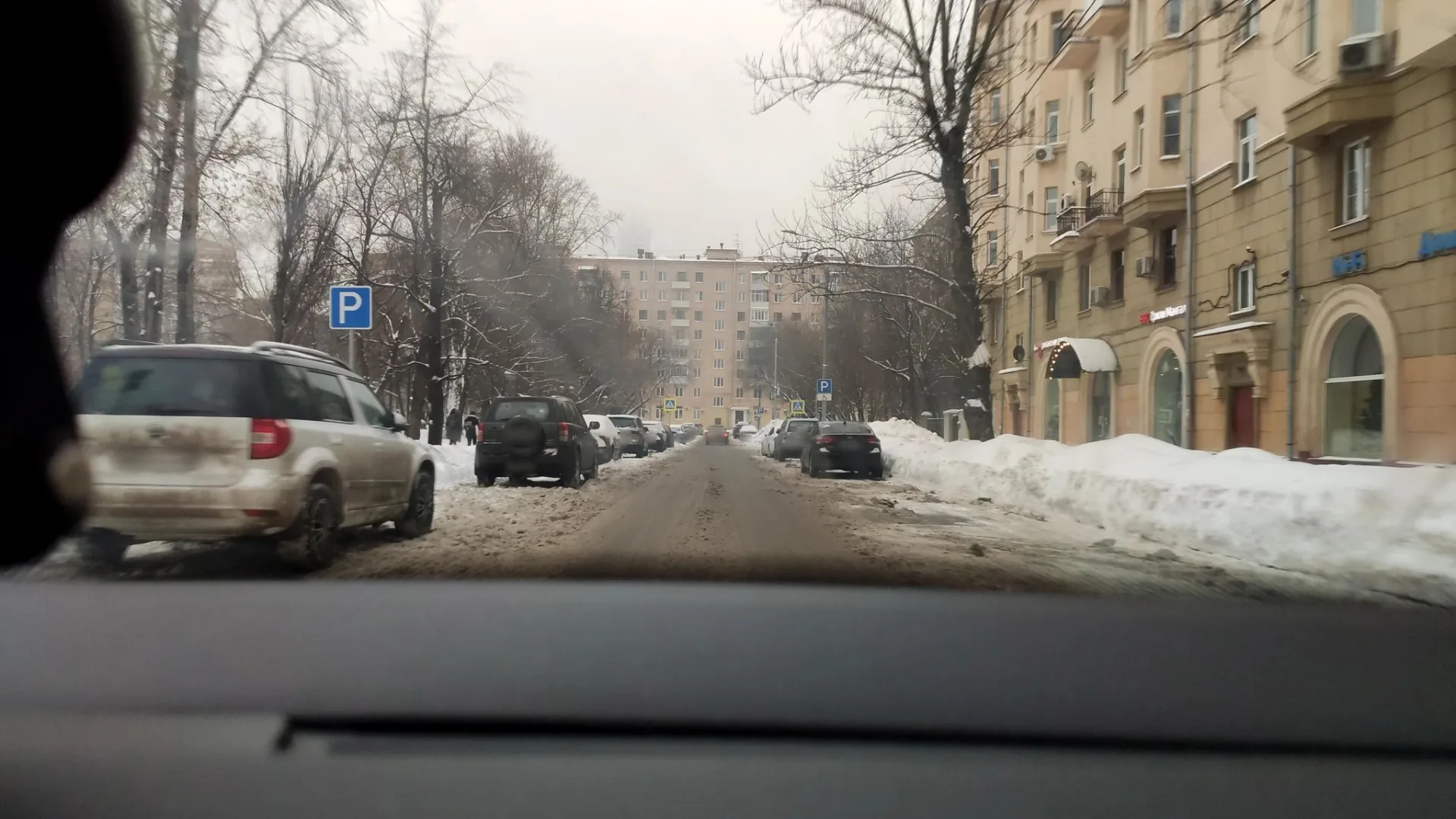 Маршрут «Петровско-Разумовское — Строгино», 1,5 км