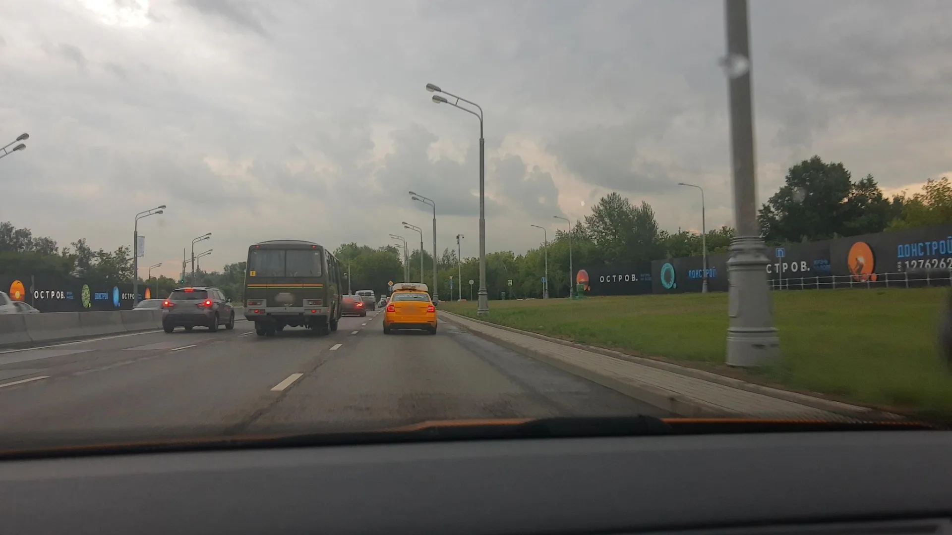 Маршрут «Петровско-Разумовское — Крылатское», 36,6 км