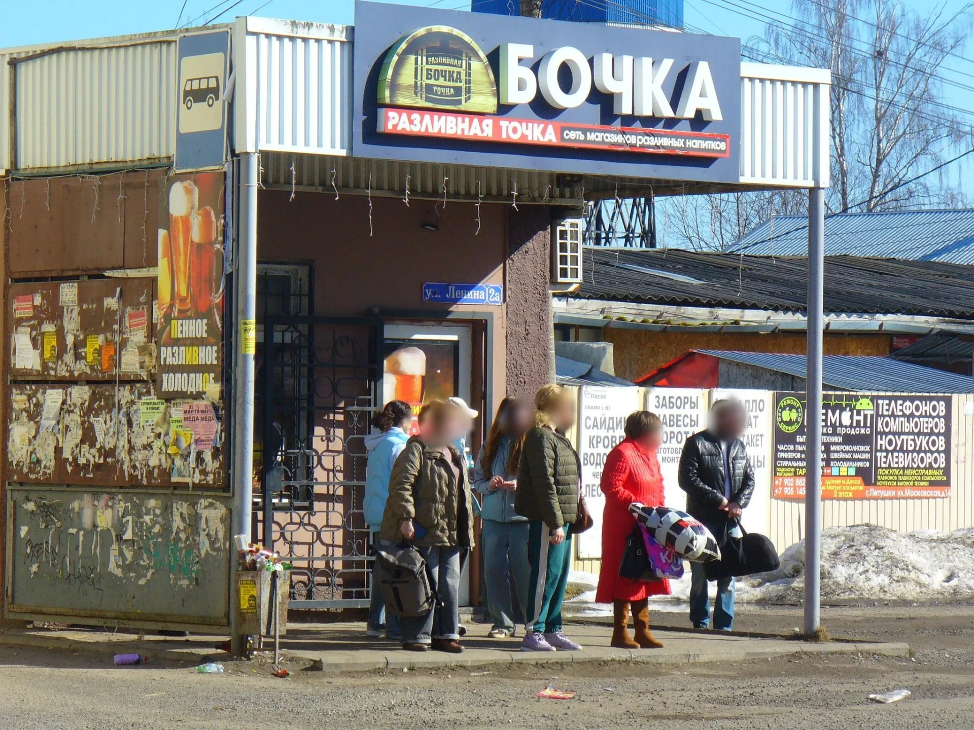 Маршрут «Петушки — Орехово-Зуево», 2,0 км