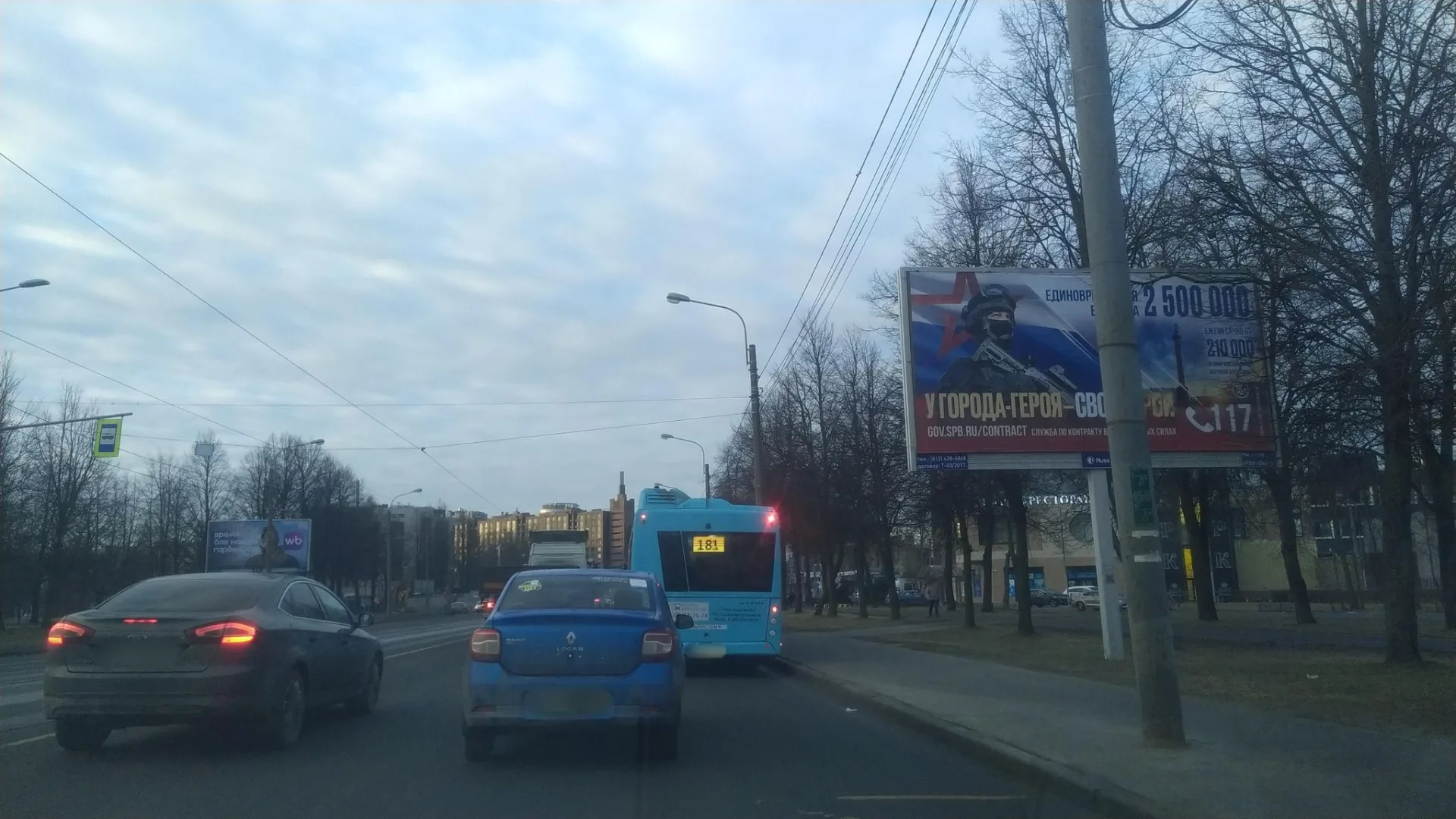 Маршрут «Пискарёвка — Кушелевка», 15,8 км