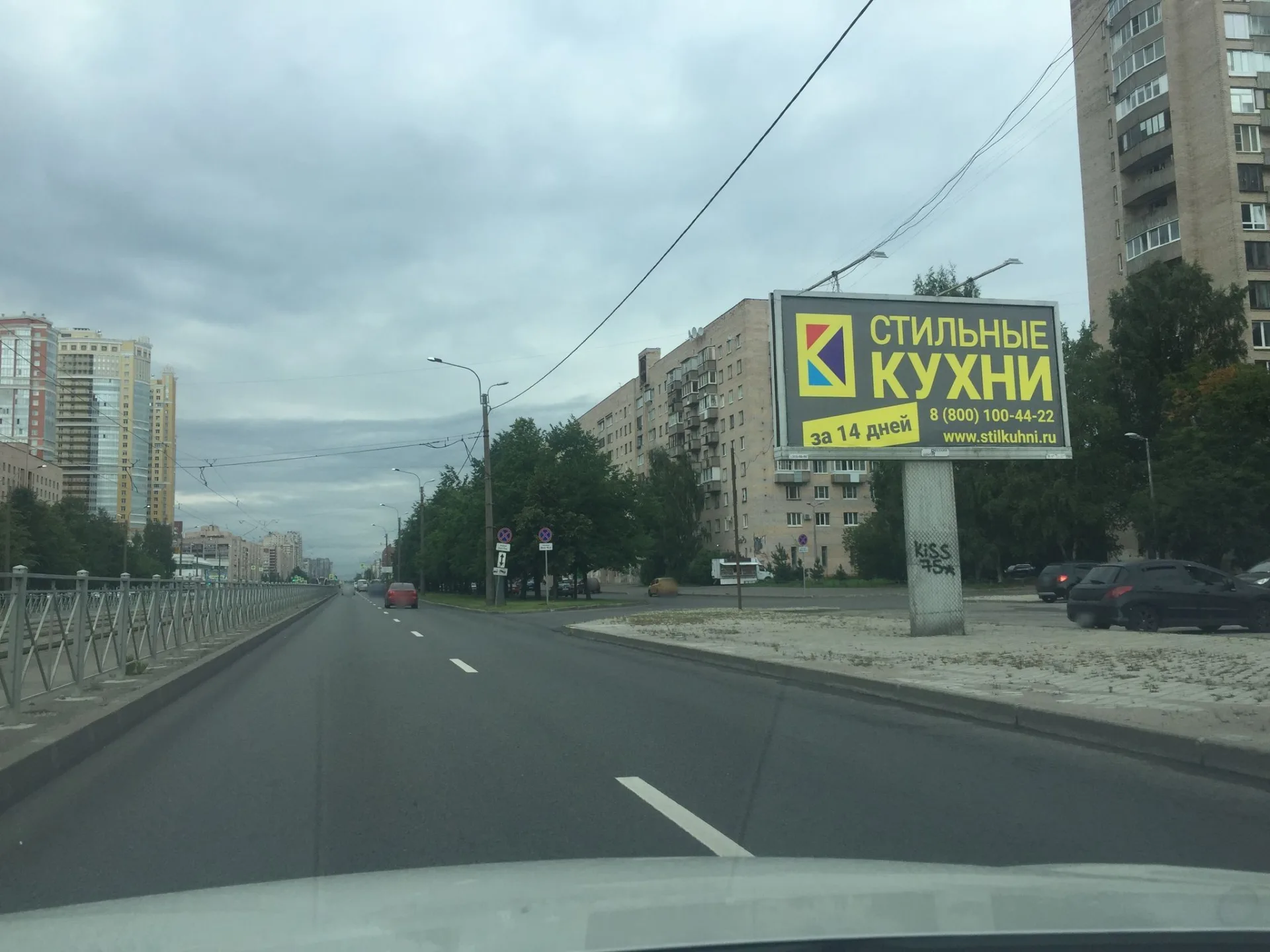 Маршрут «Пискарёвка — Мурино», 23,9 км