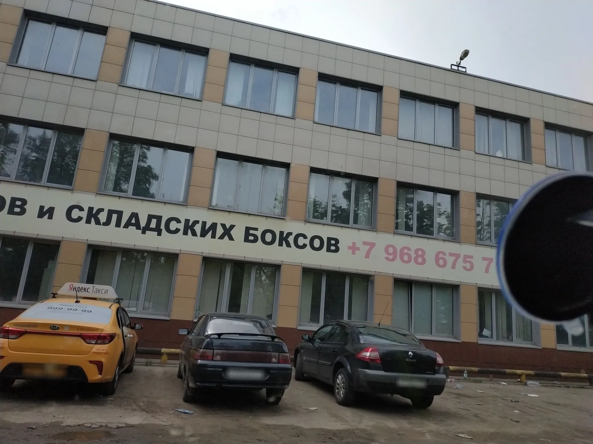 Фото по маршруту «Площадь Ильинская — Дамба Москвы-реки»