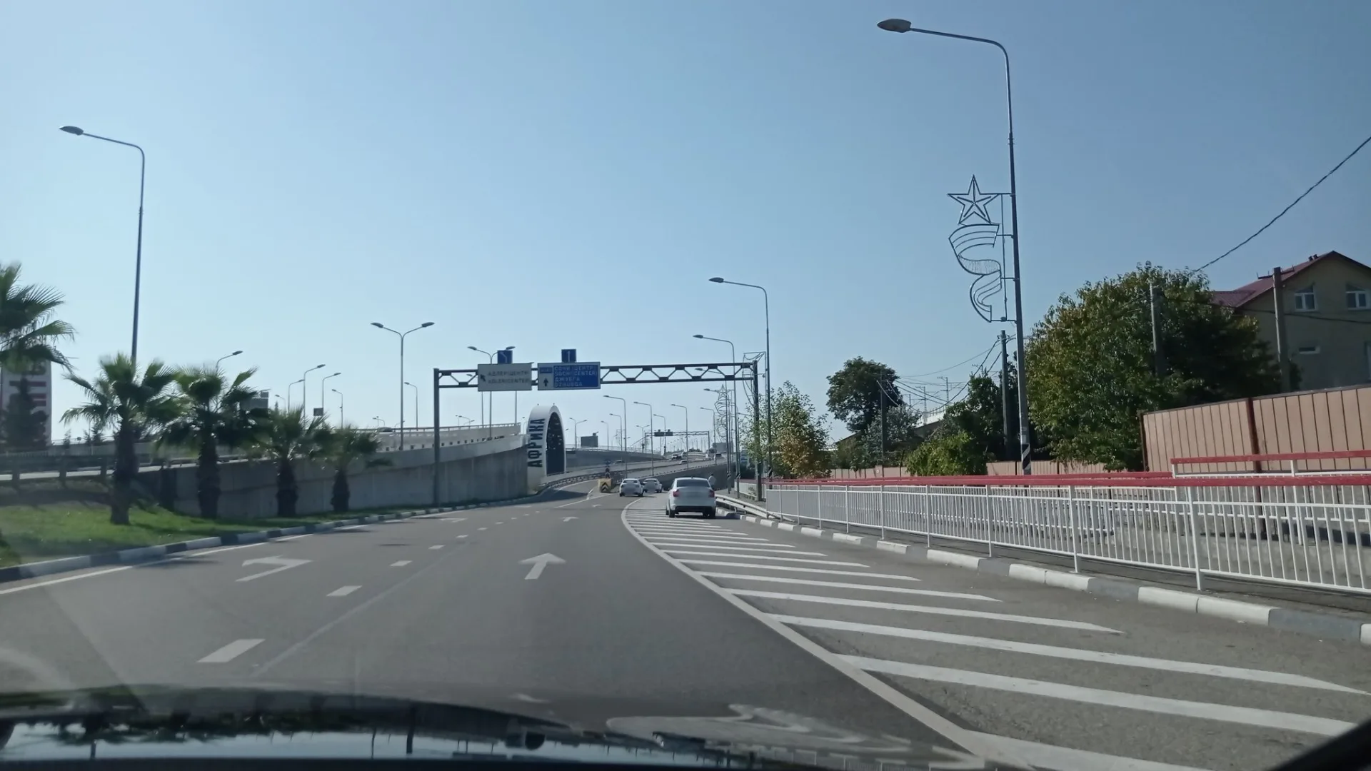 Маршрут «По Адлеру», 1,0 км
