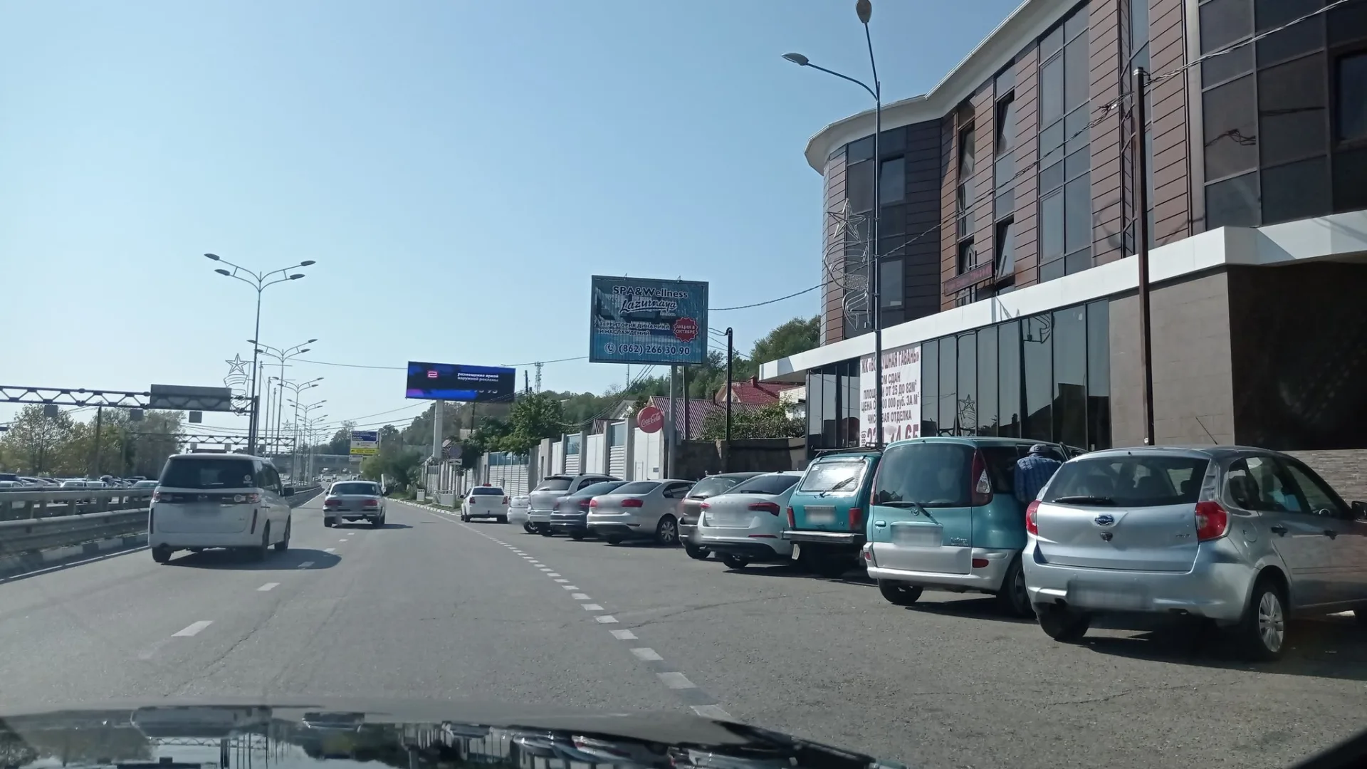Маршрут «По Адлеру», 64,8 км