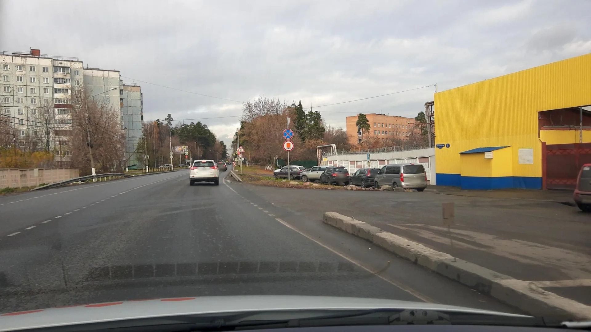 Маршрут «По Богородску», 1,2 км