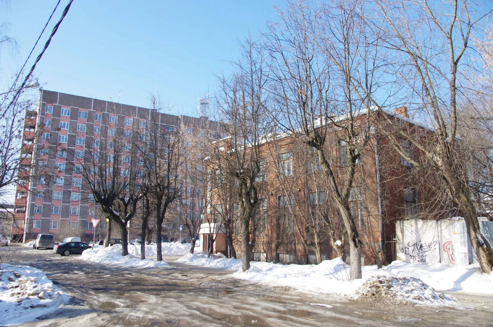 Маршрут «По Богородску», 6,4 км