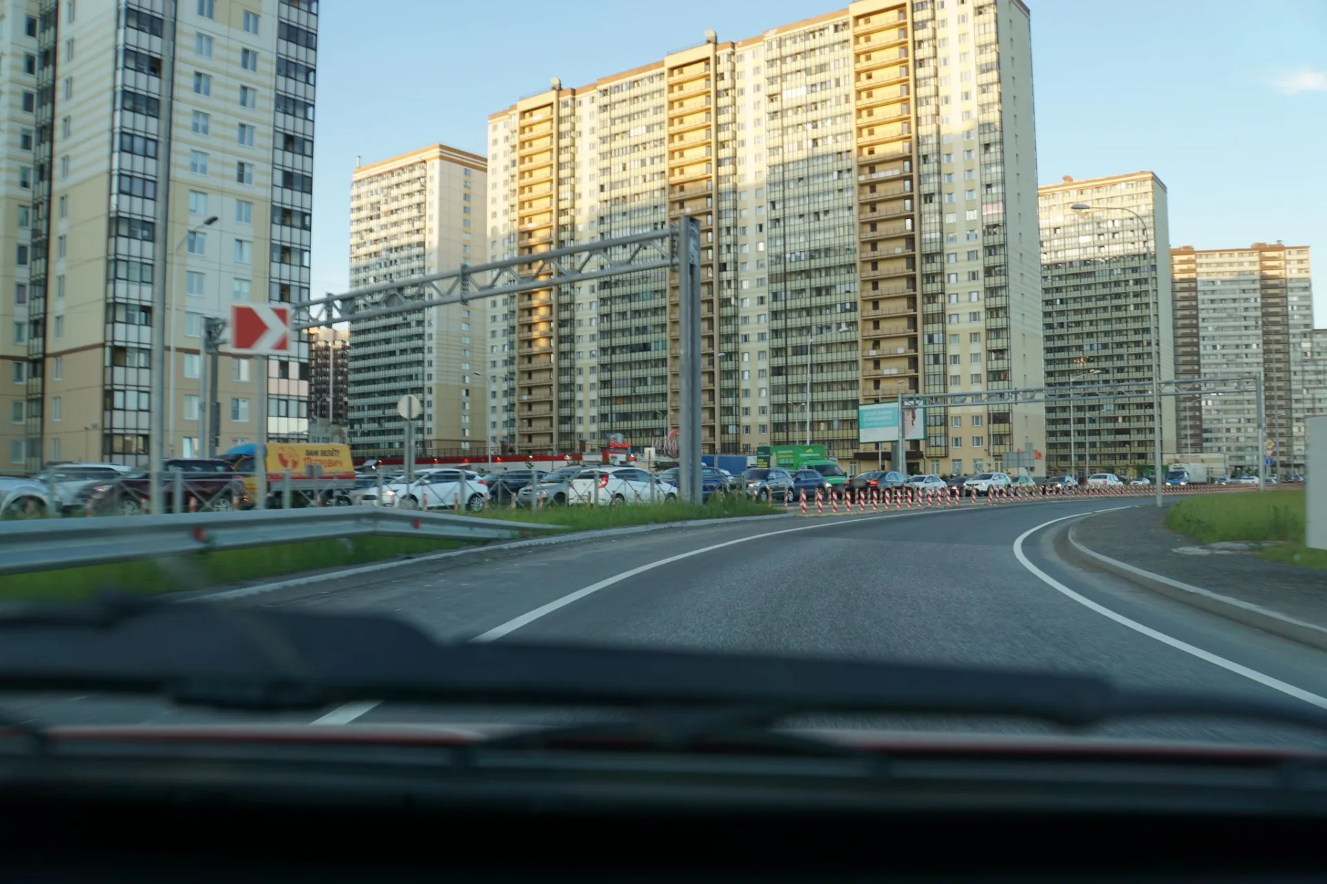Маршрут «По Большим Лаврикам», 2,1 км