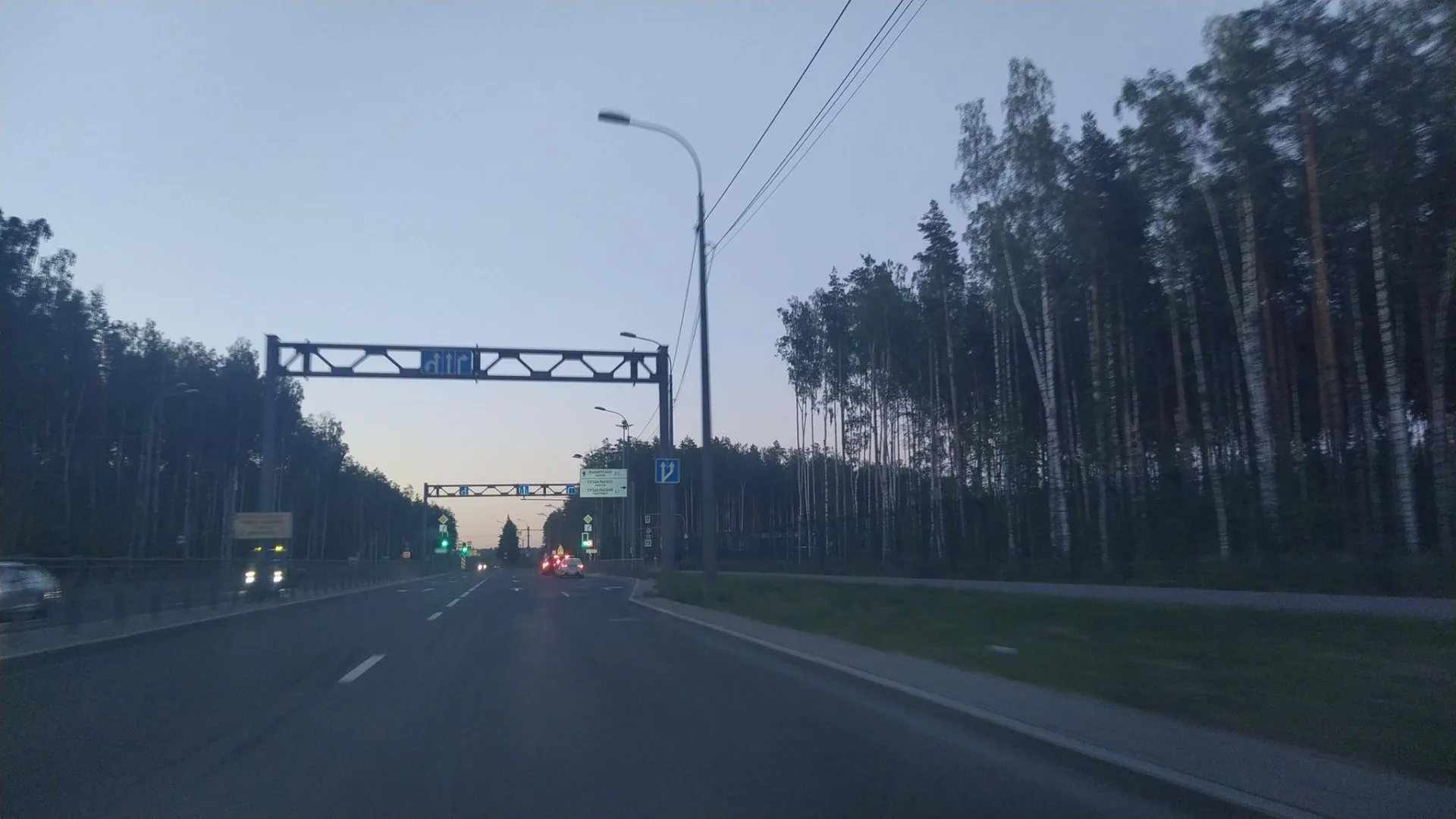 Маршрут «По Большим Лаврикам», 36,3 км