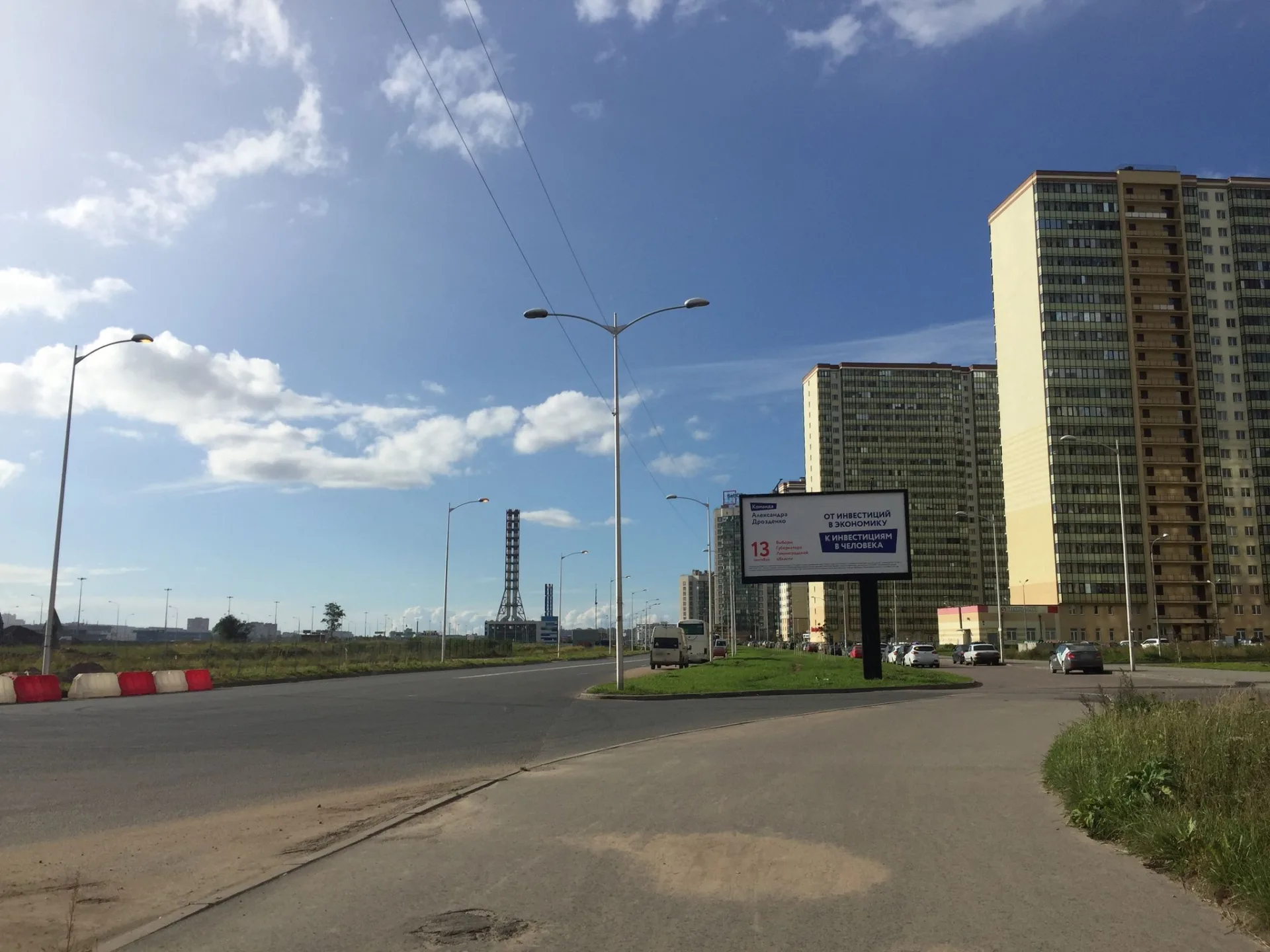 Маршрут «По Большим Лаврикам», 2,1 км