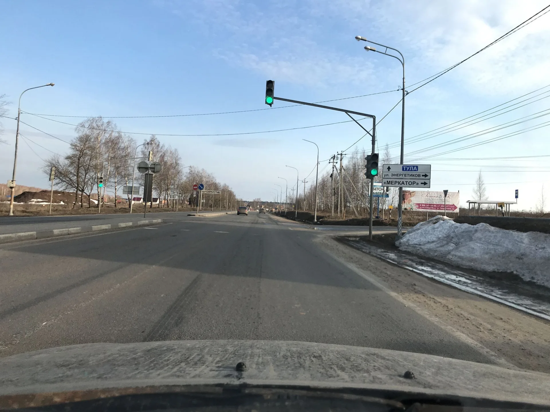 Маршрут «По Калуге вдоль реки», 44,9 км