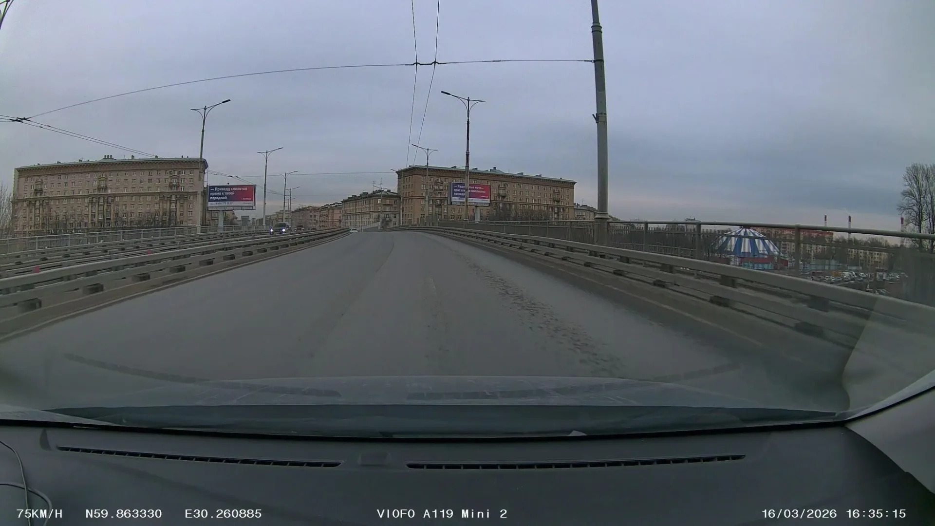 Маршрут «По Киповскому району», 1,3 км