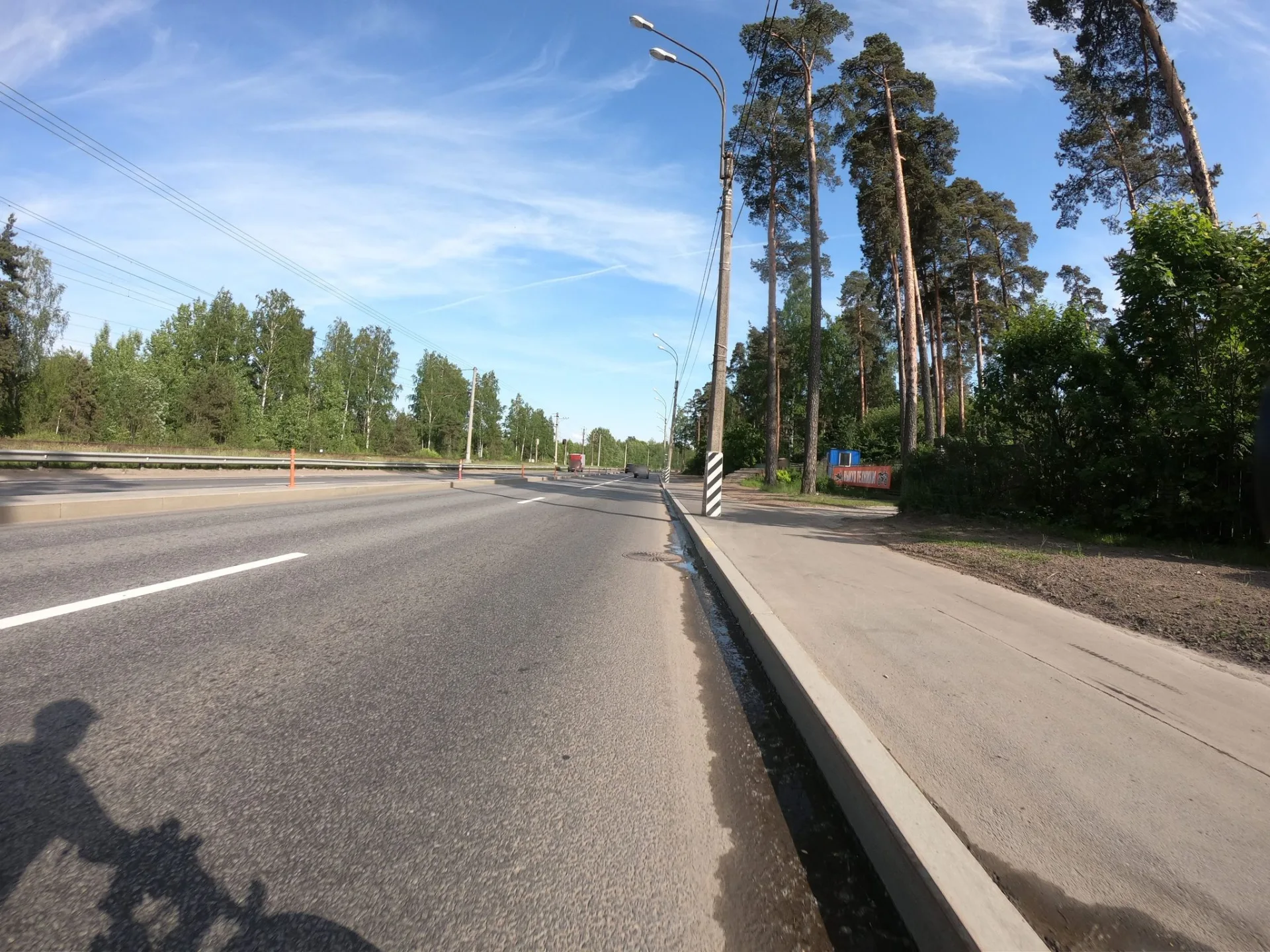 Маршрут «По Полянам», 41,7 км