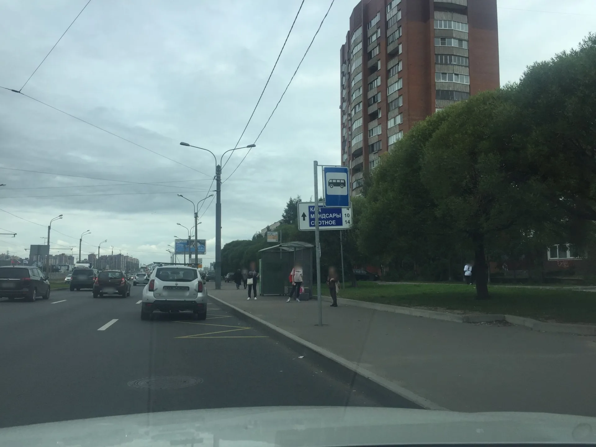 Маршрут «По Сосновке», 3,4 км