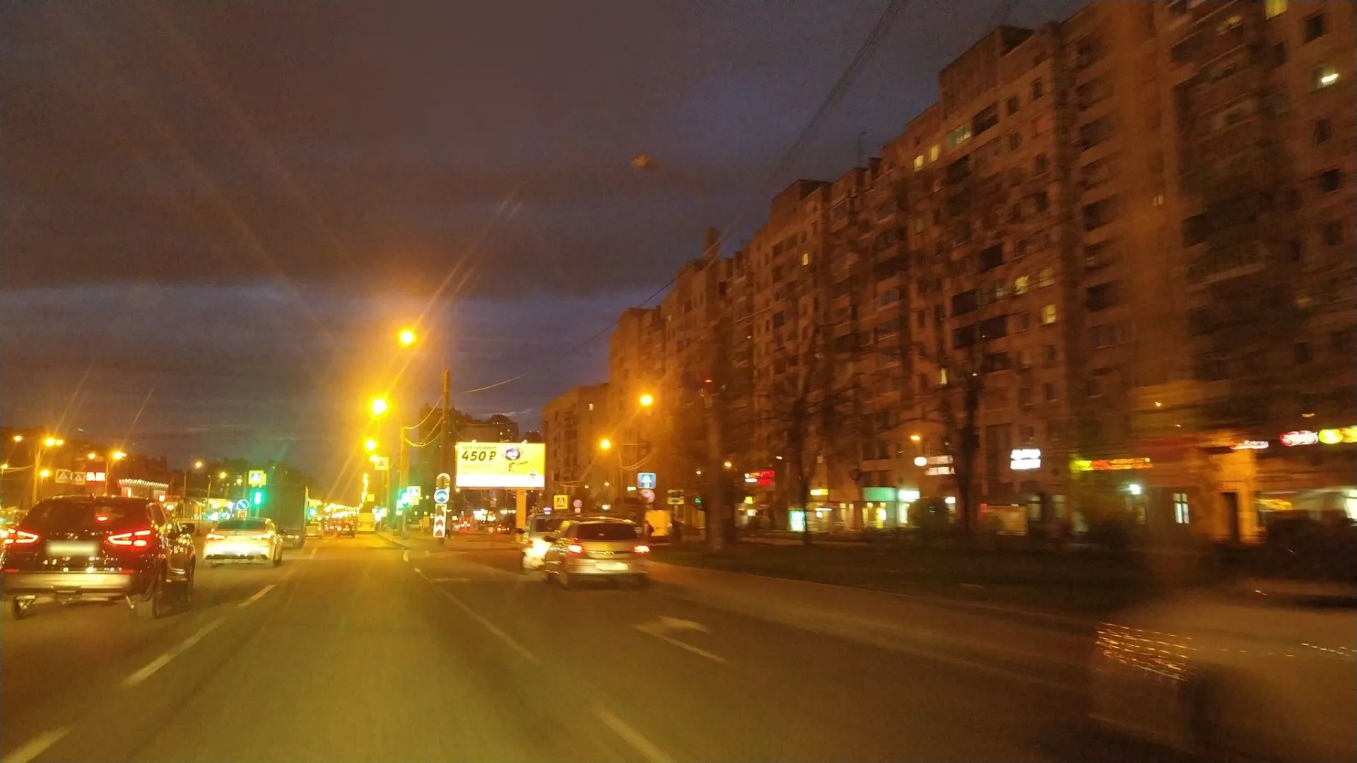 Маршрут «По Сосновке», 30,6 км
