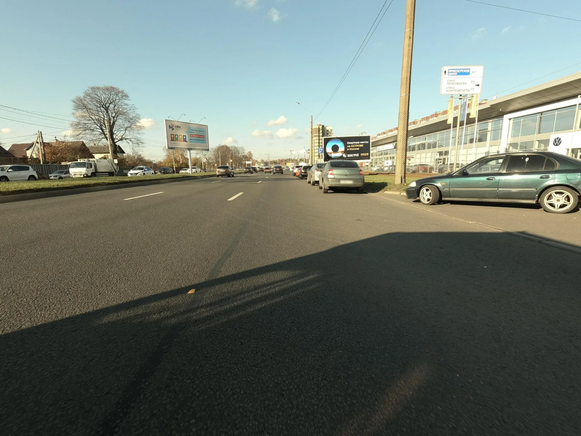 Маршрут «По Сосновке», 33,9 км