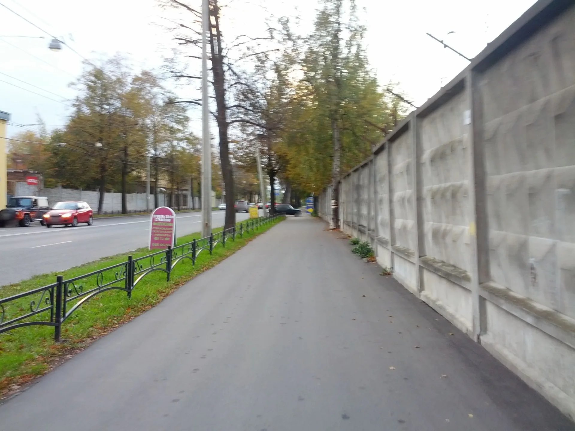 Маршрут «По Старой Деревне», 2,9 км