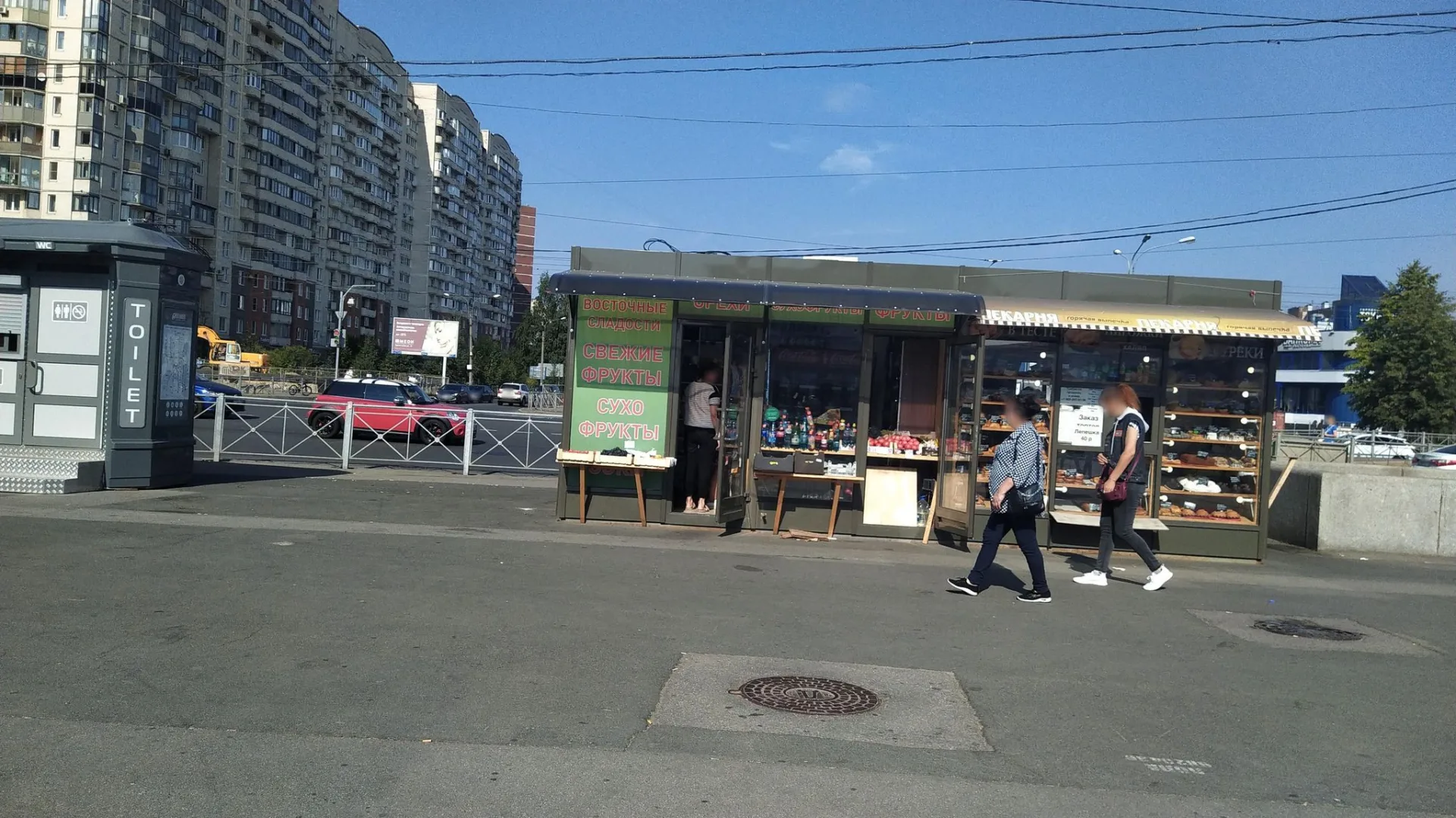 Маршрут «По Старой Деревне», 2,2 км