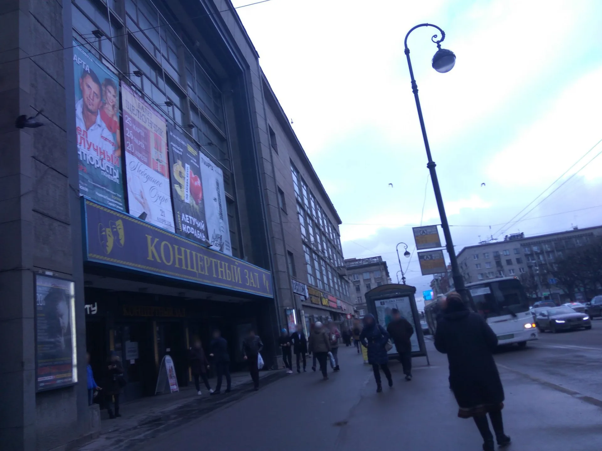Маршрут «По Старой Деревне», 13,5 км