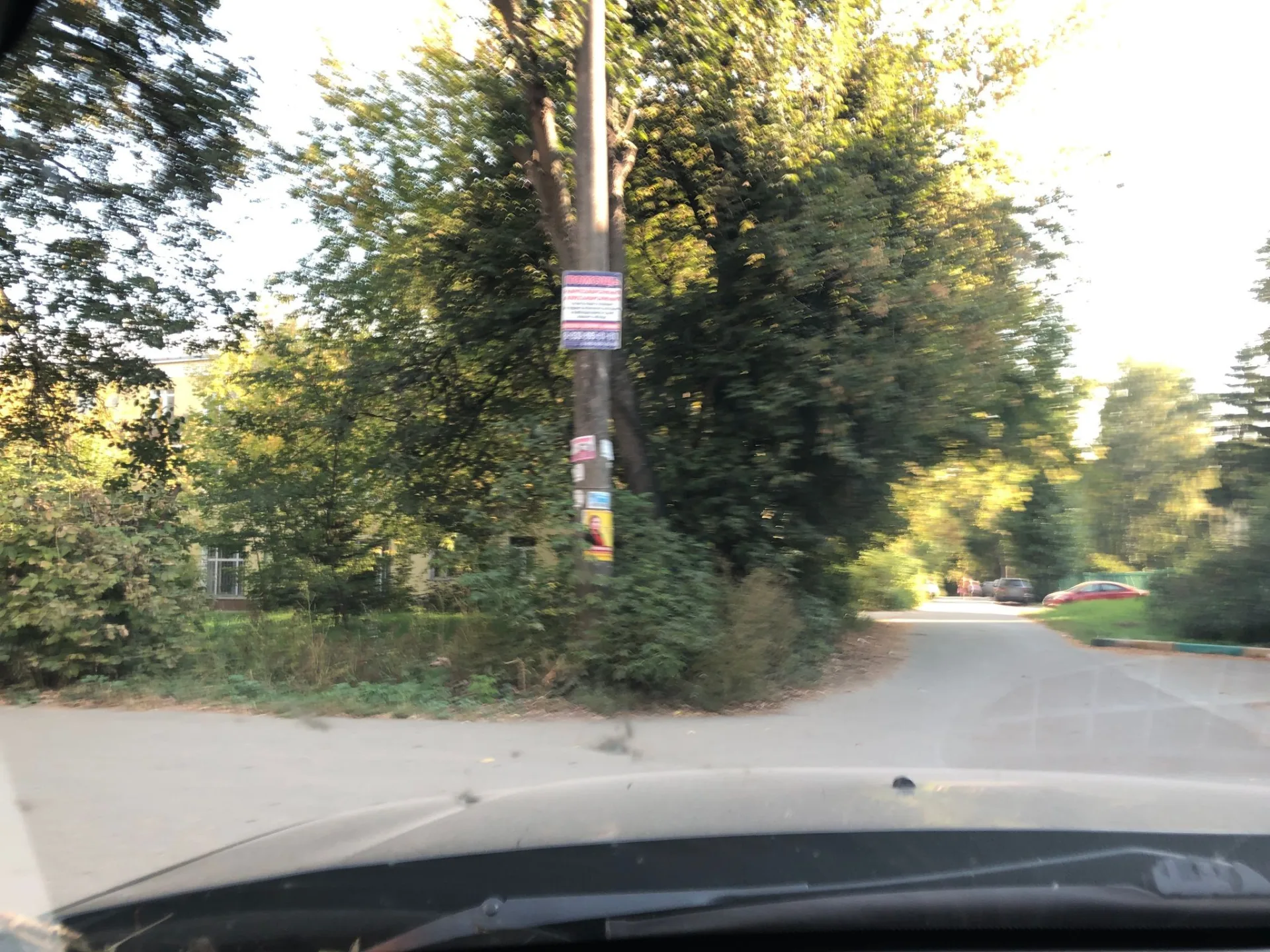 Маршрут «По Туле», 0,0 км