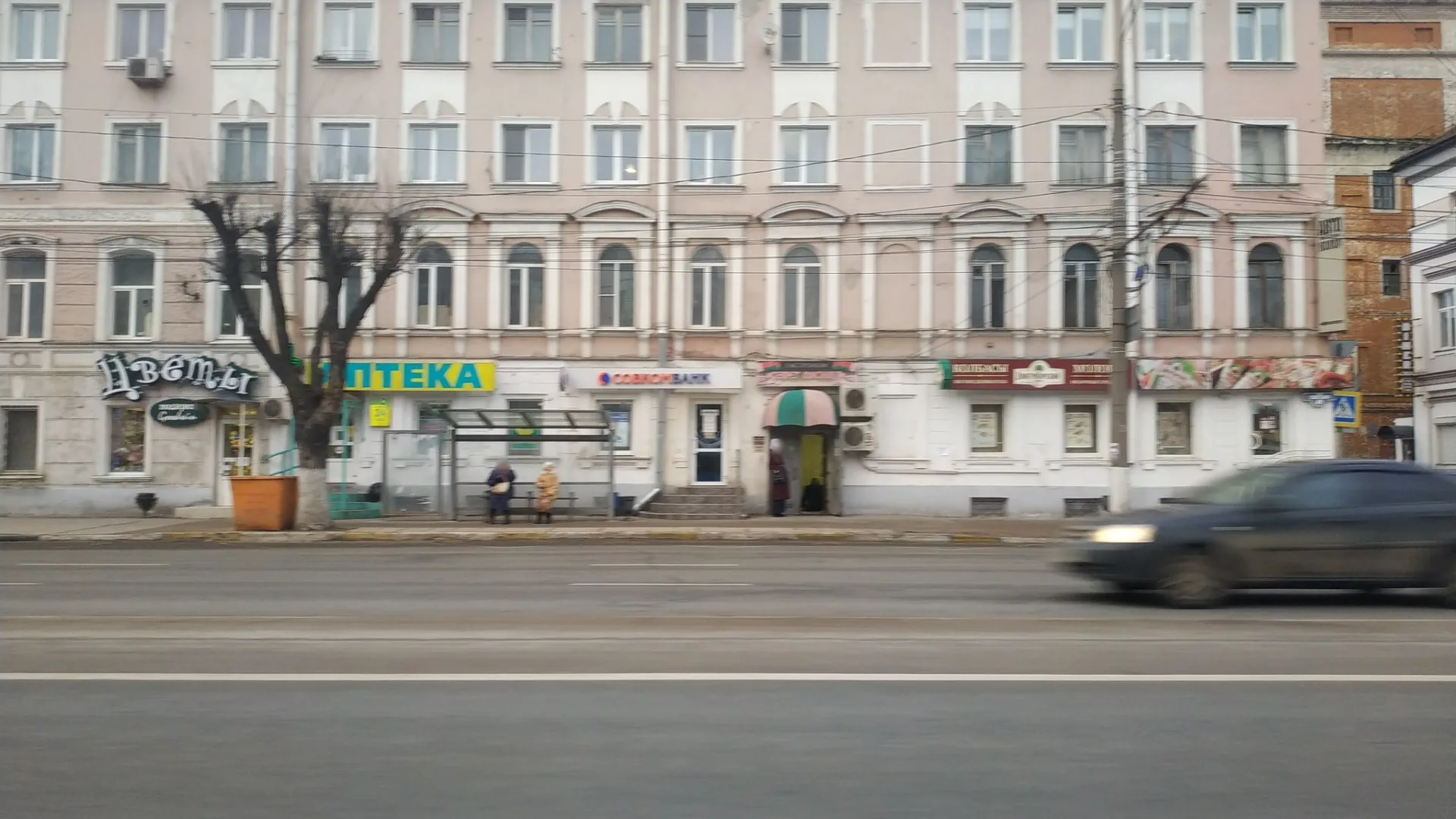 Маршрут «По Затверечью», 20,7 км