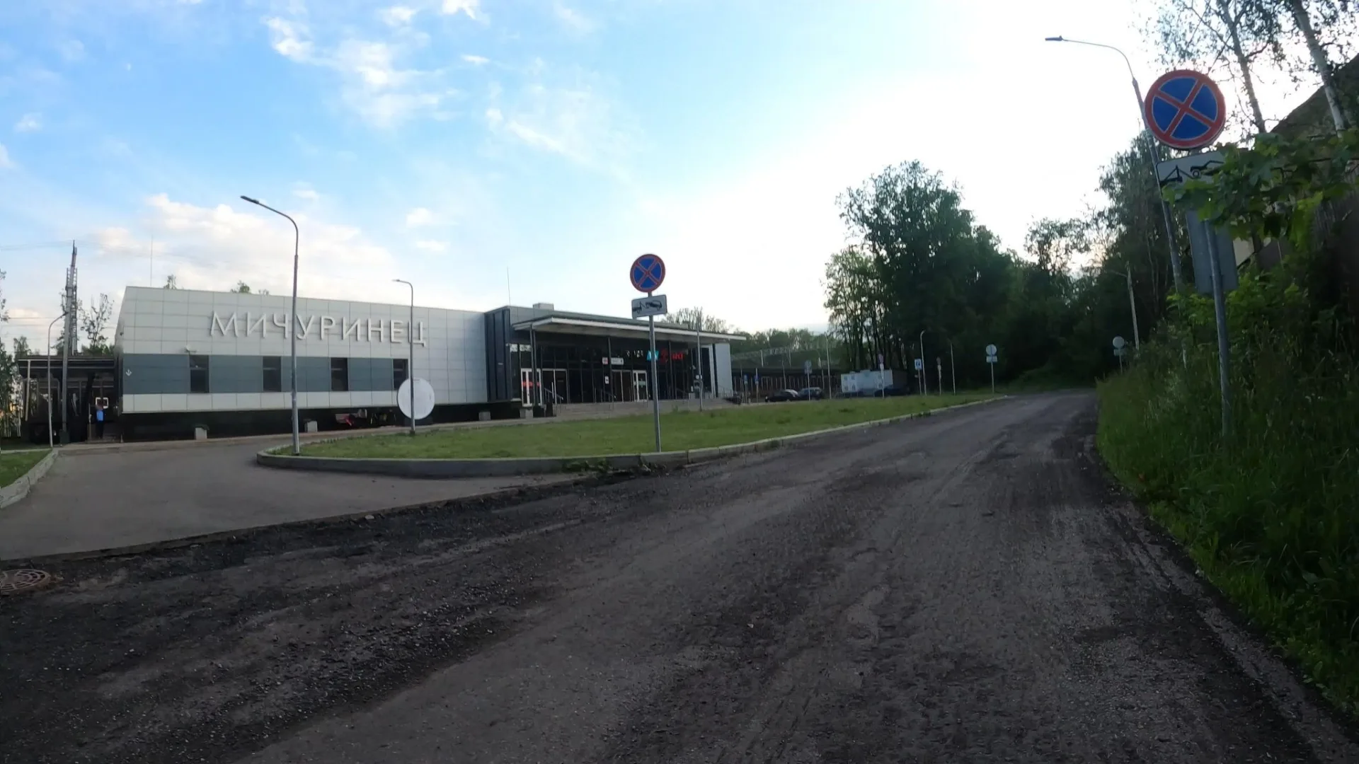 Маршрут «Подольск — Мичуринец», 70,2 км