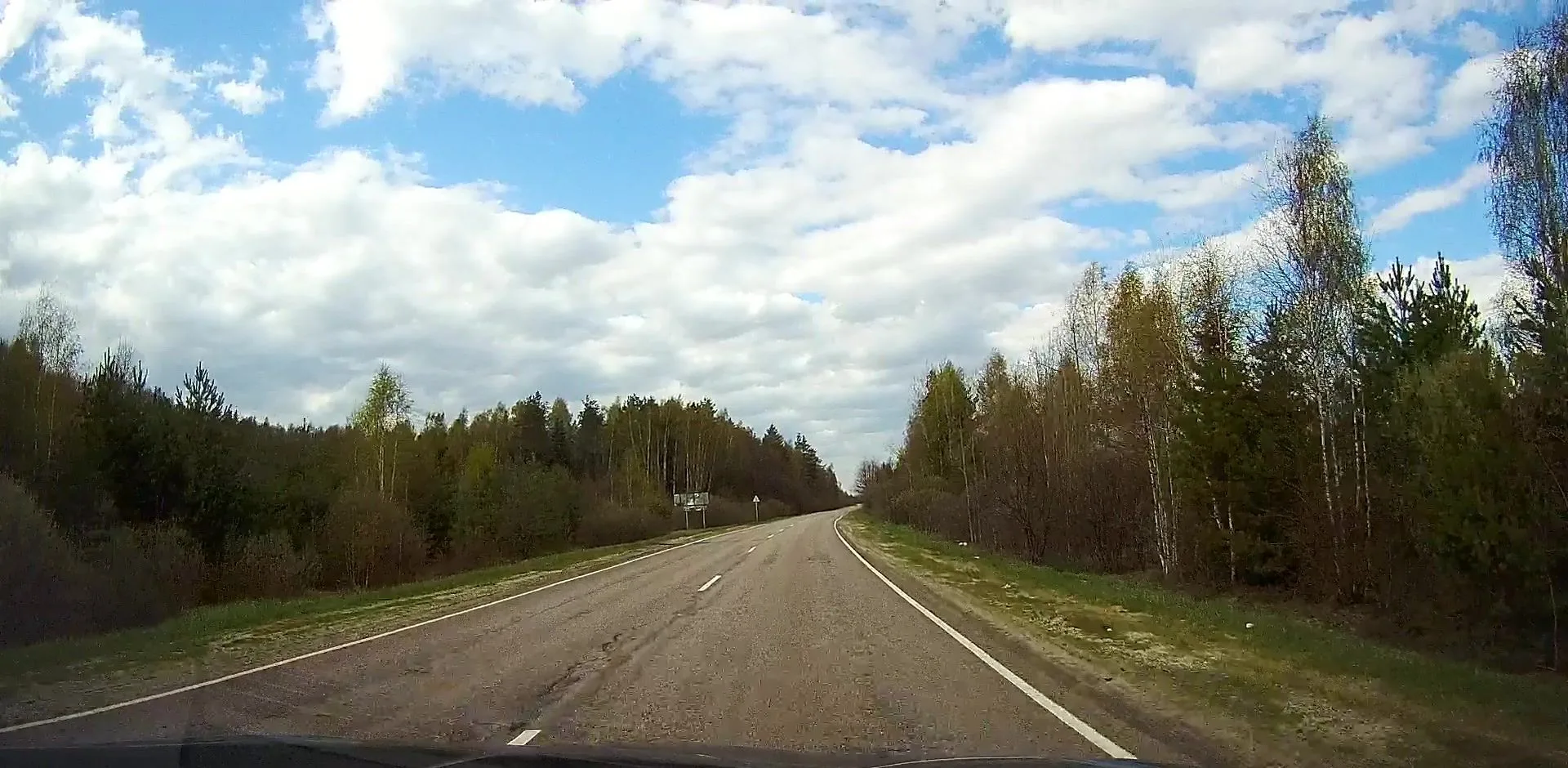 Маршрут «Подосинки — Аверкиево», 56,8 км