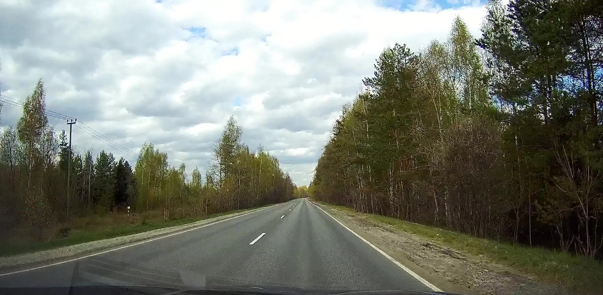 Маршрут «Подосинки — Аверкиево», 62,4 км