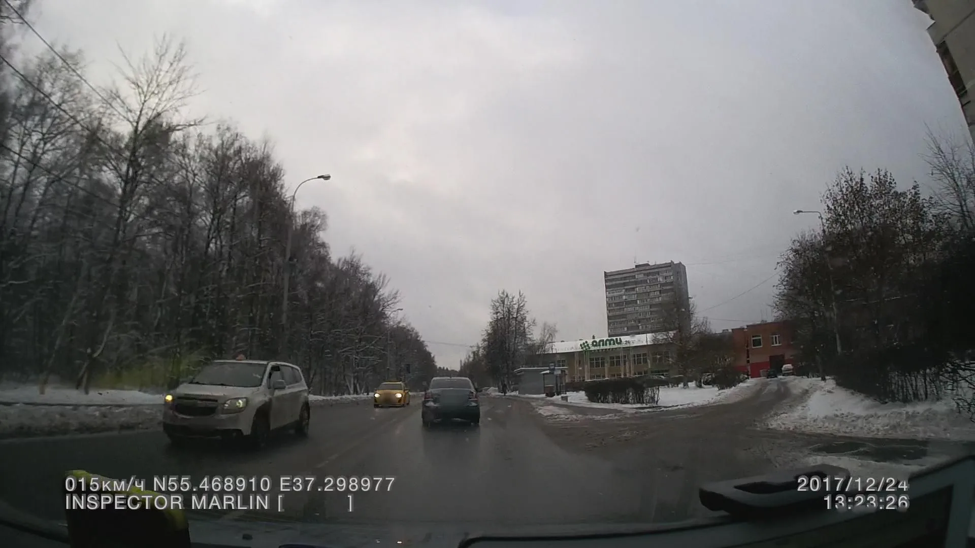 Фото по маршруту «Подосинки — Троицк»