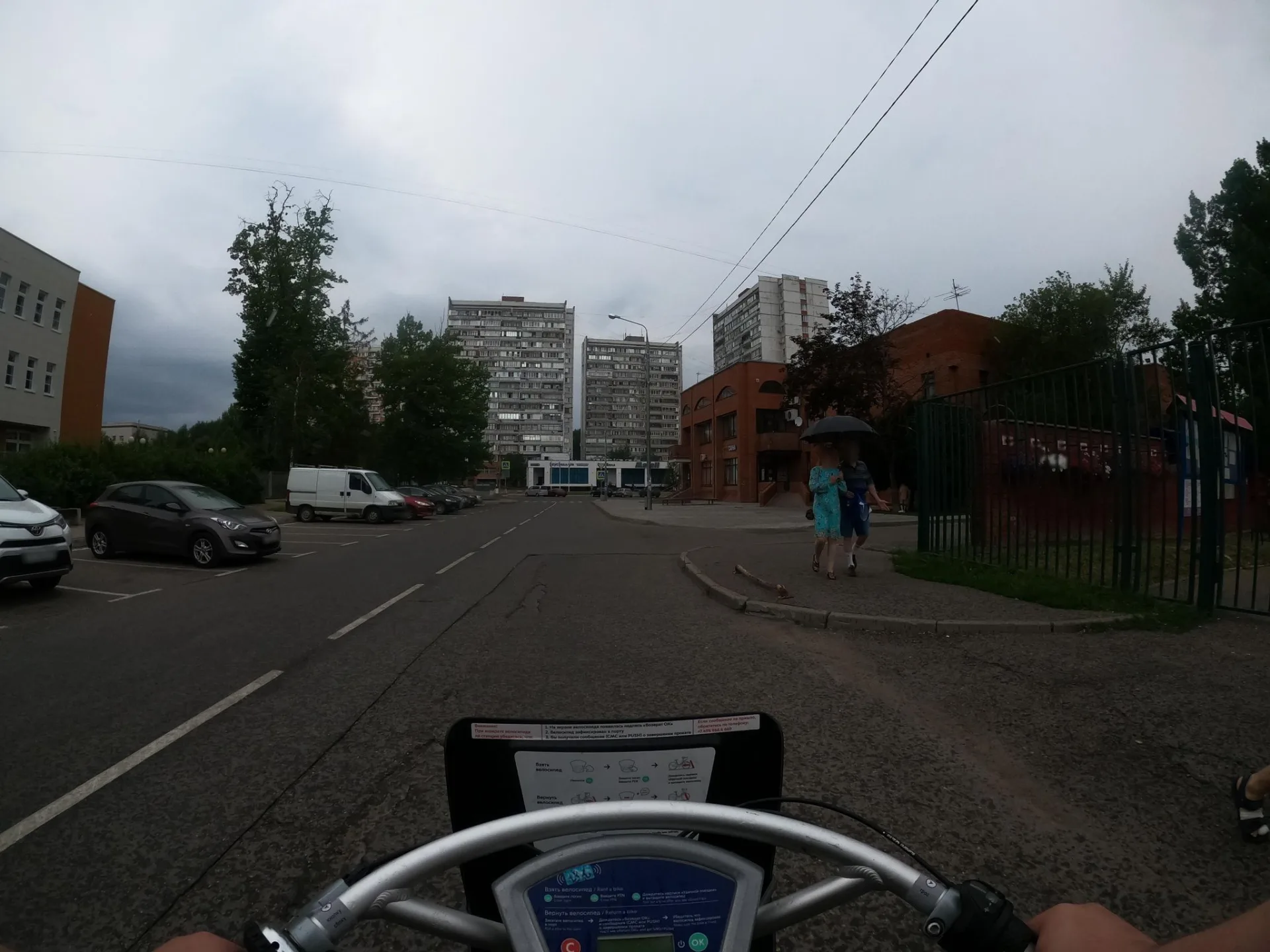 Фото по маршруту «Подосинки — Троицк»