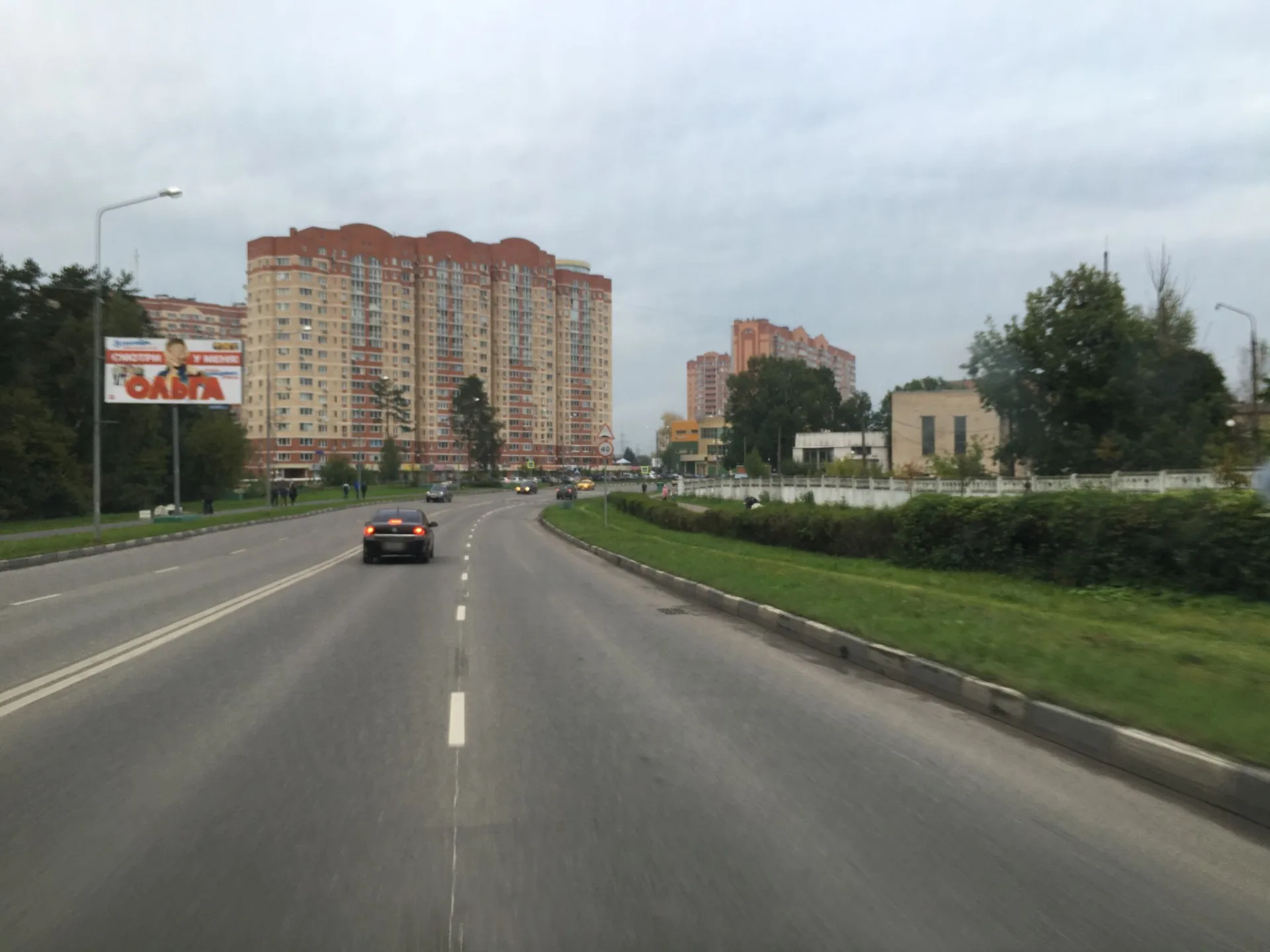 Фото по маршруту «Подосинки — Троицк»